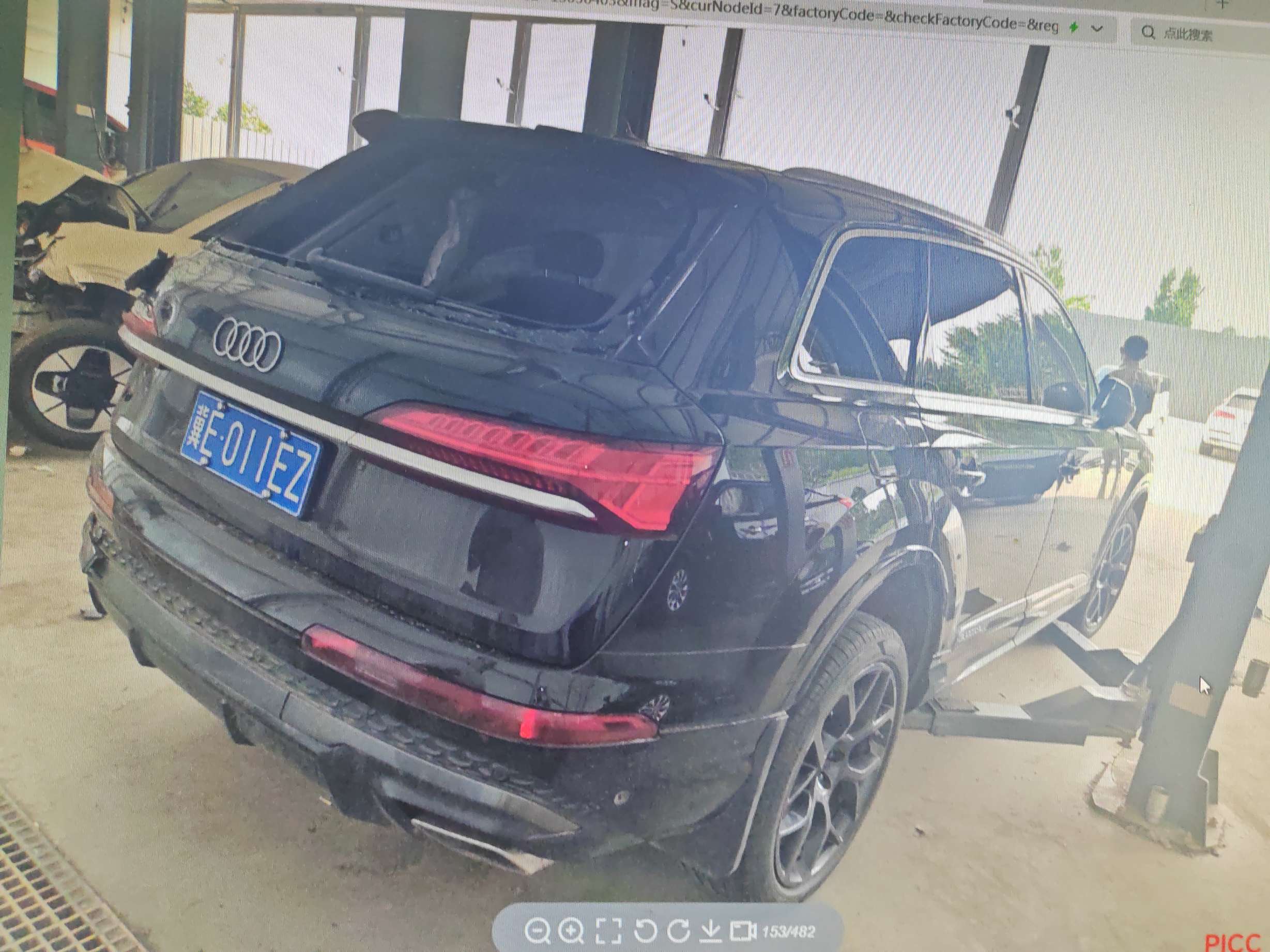 Q7（2020-