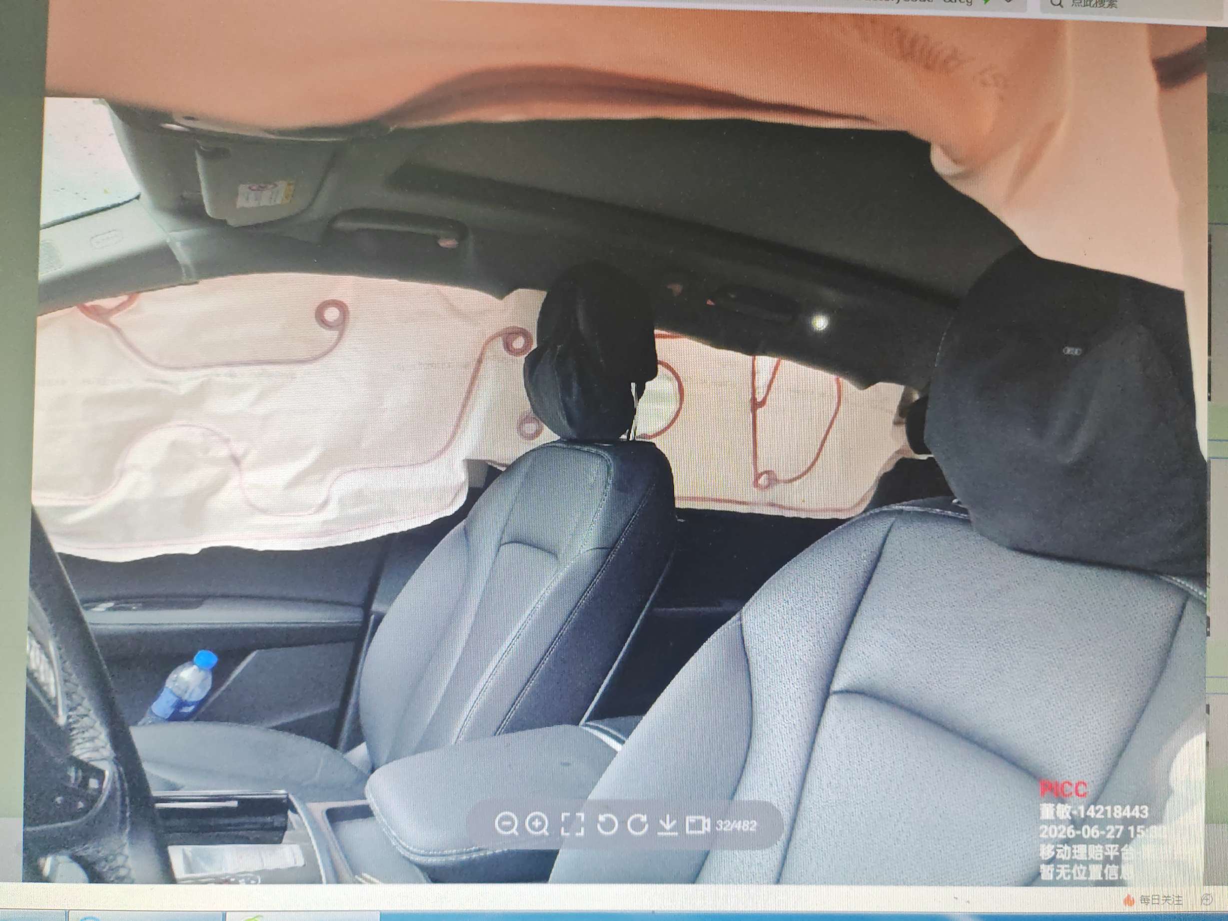 Q7（2020-