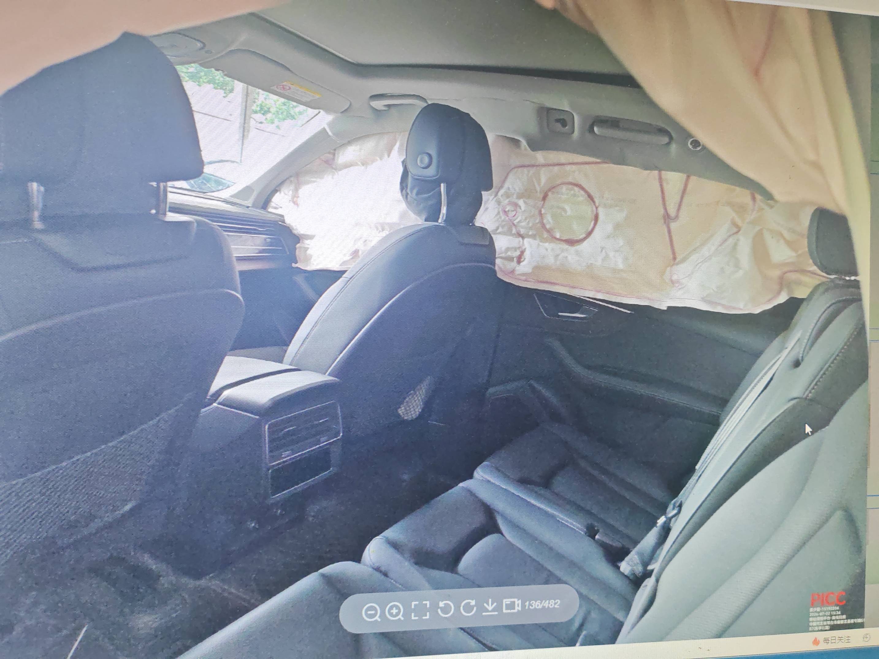 Q7（2020-