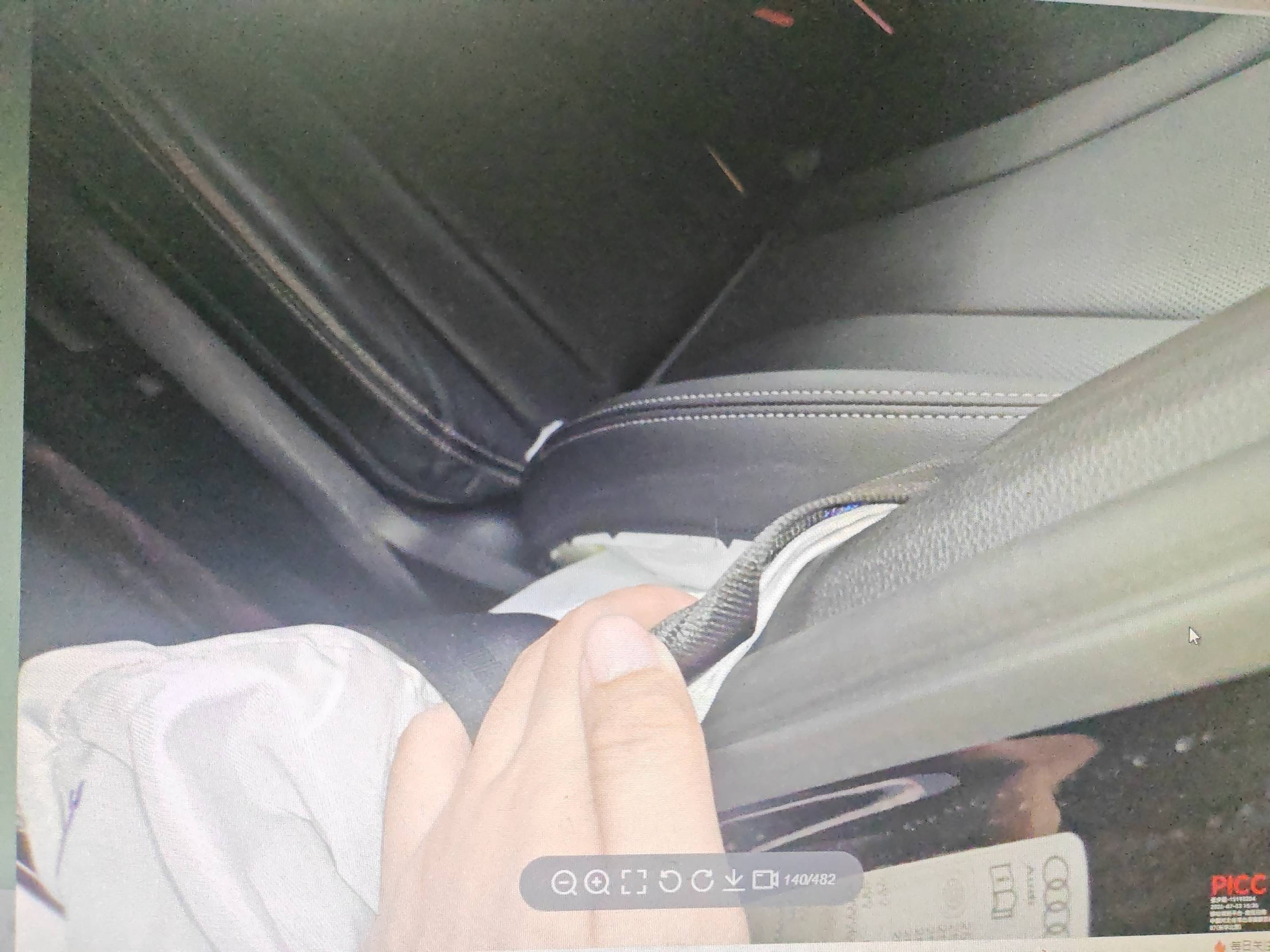 Q7（2020-