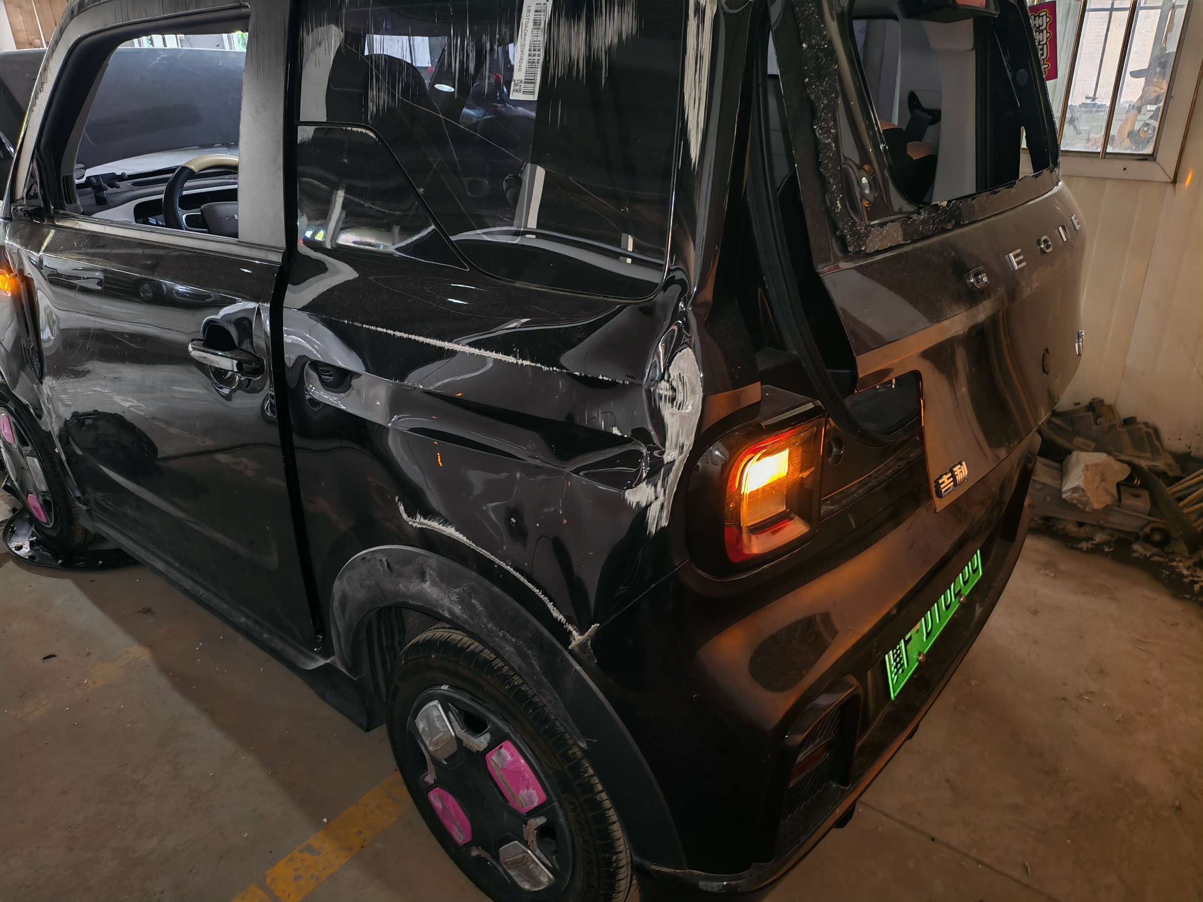熊猫mini