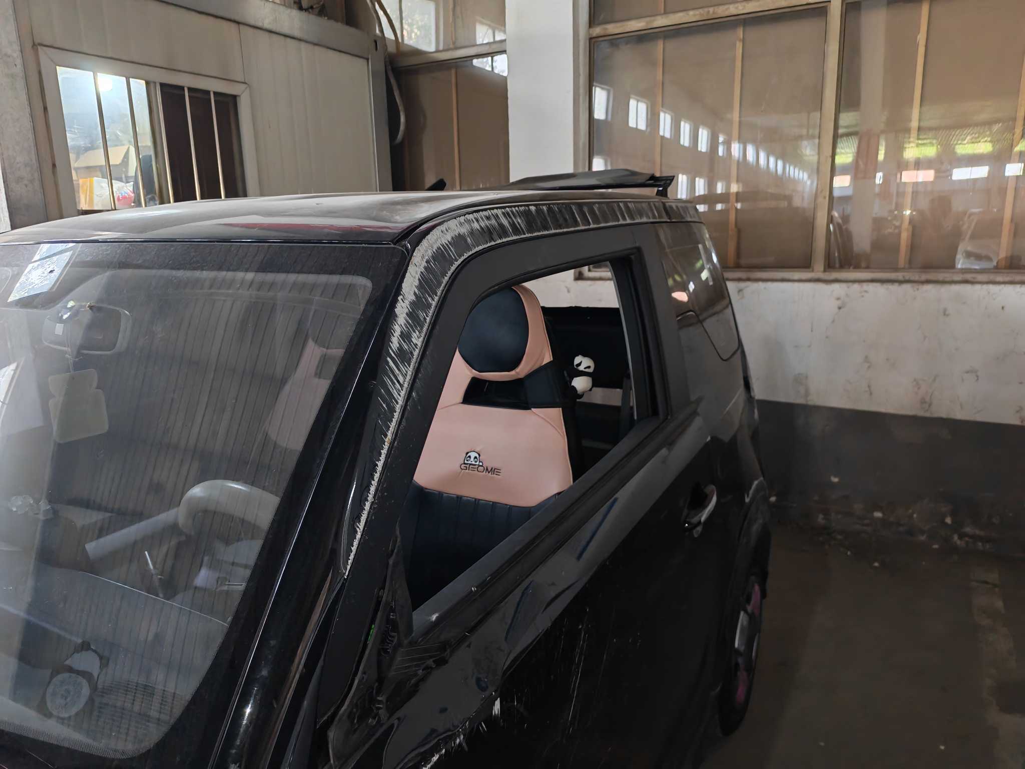 熊猫mini