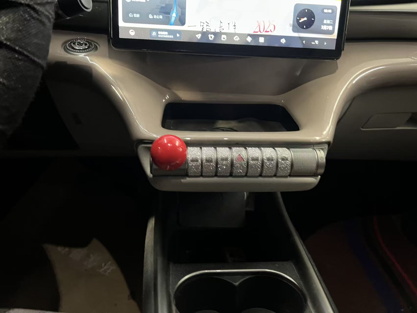 海豚 EV（2021-