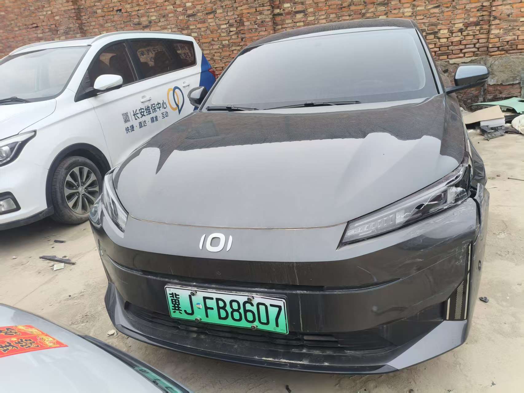 A06（2023-