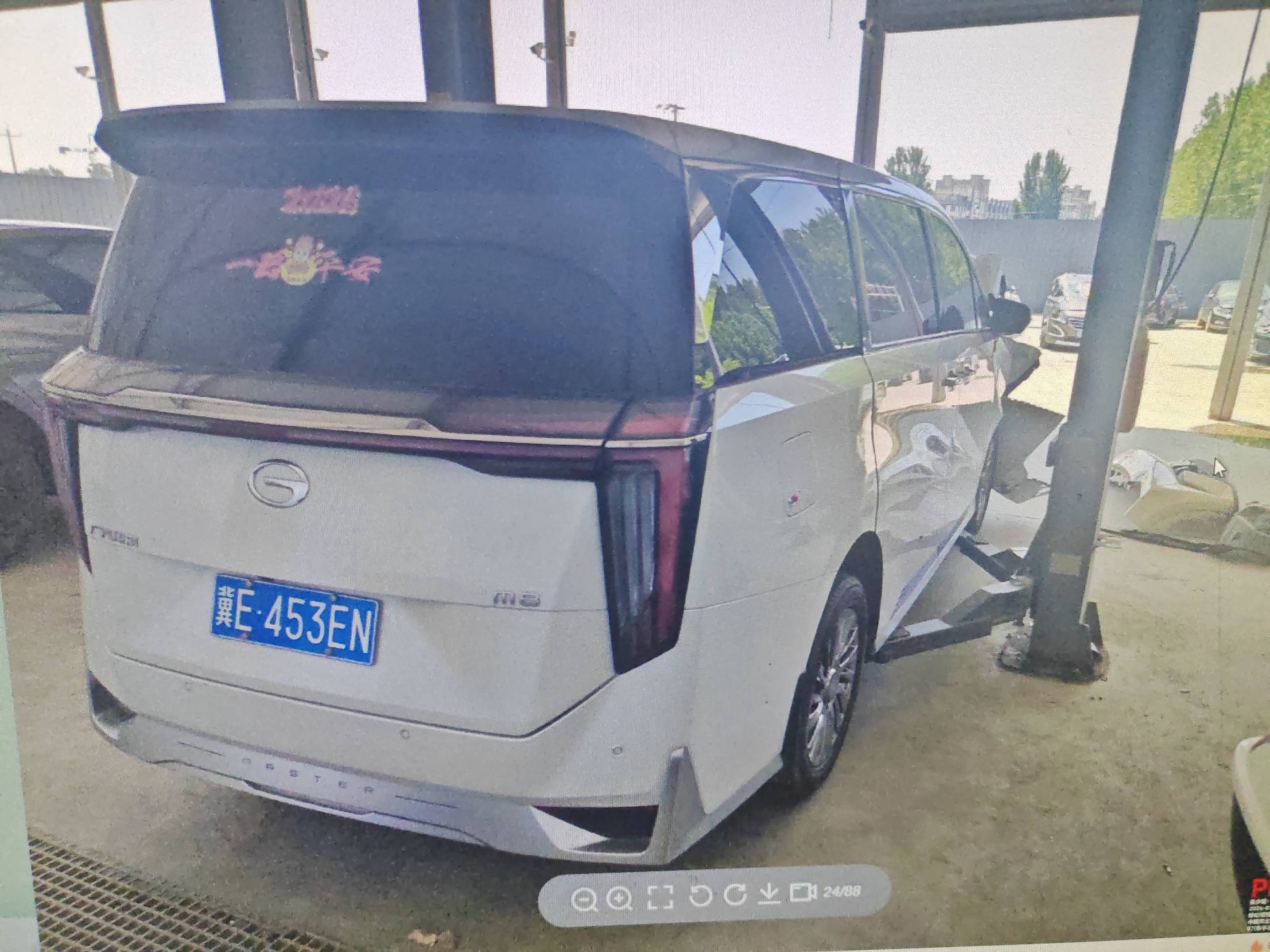 GM8/M8