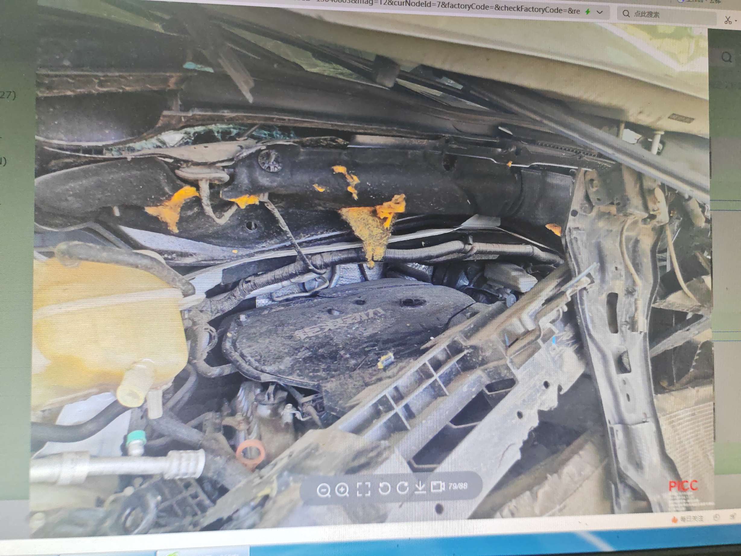 GM8/M8