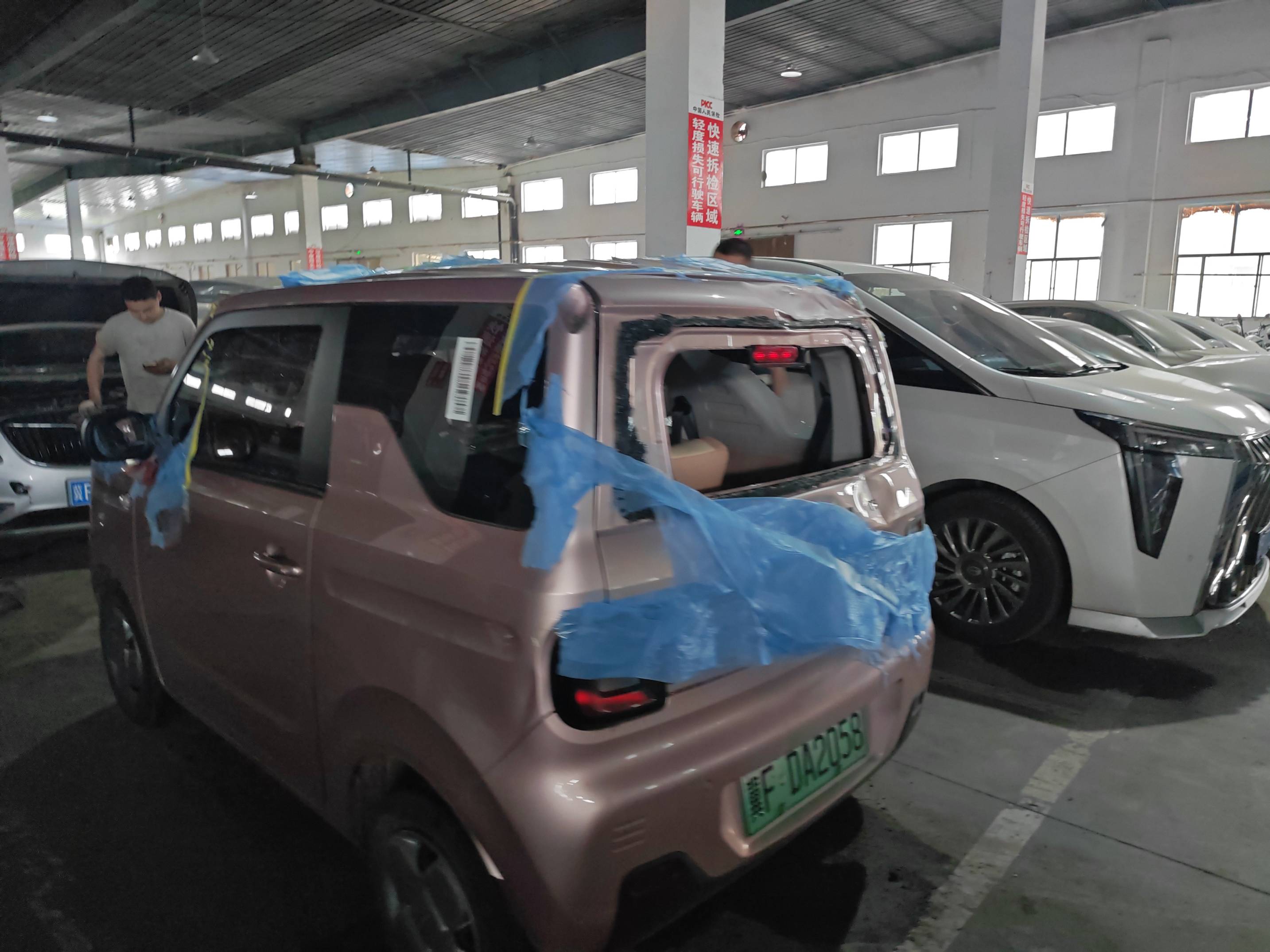 熊猫mini