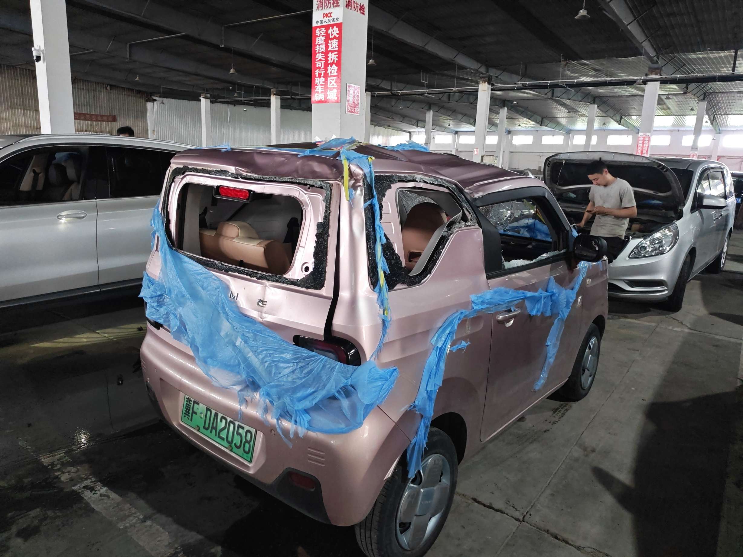 熊猫mini