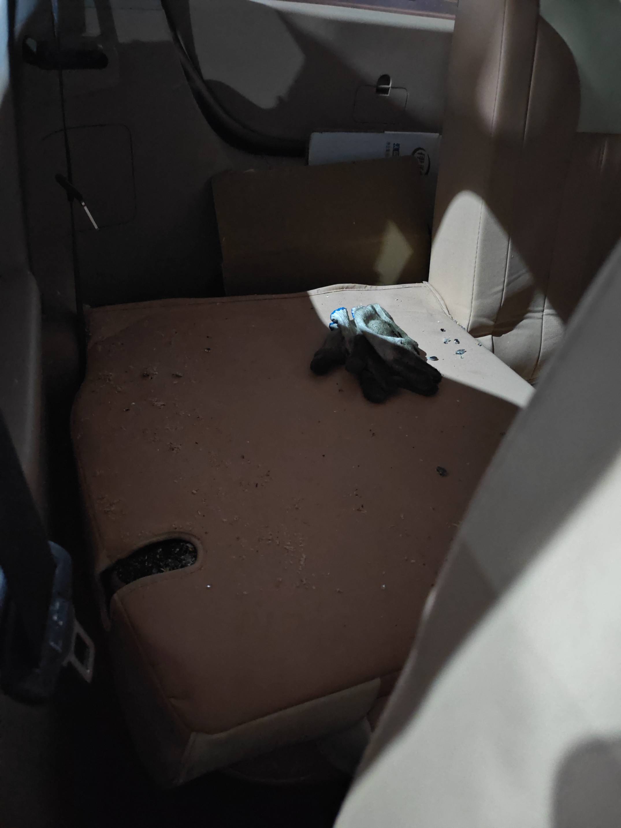 熊猫mini