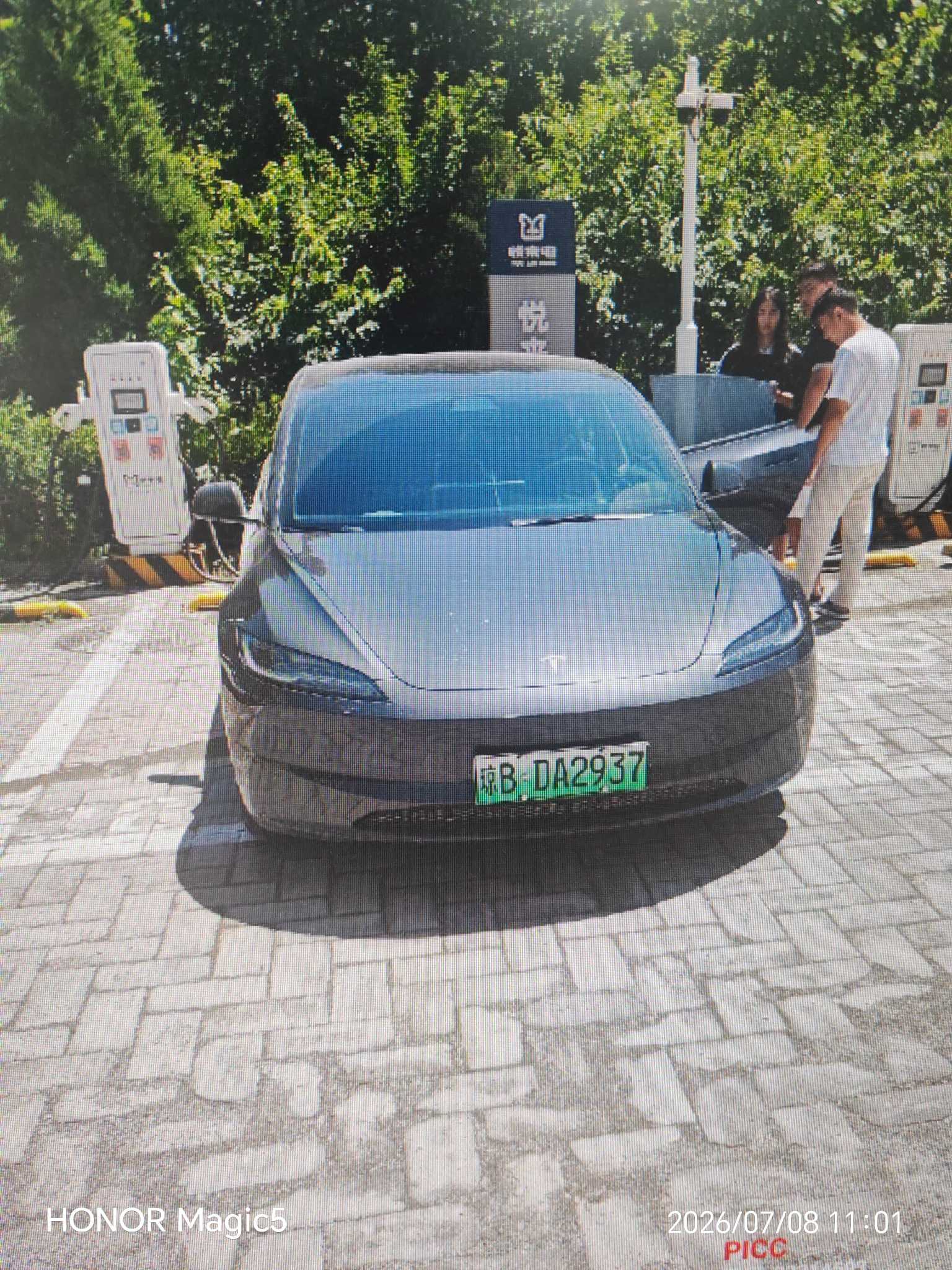 Model 3