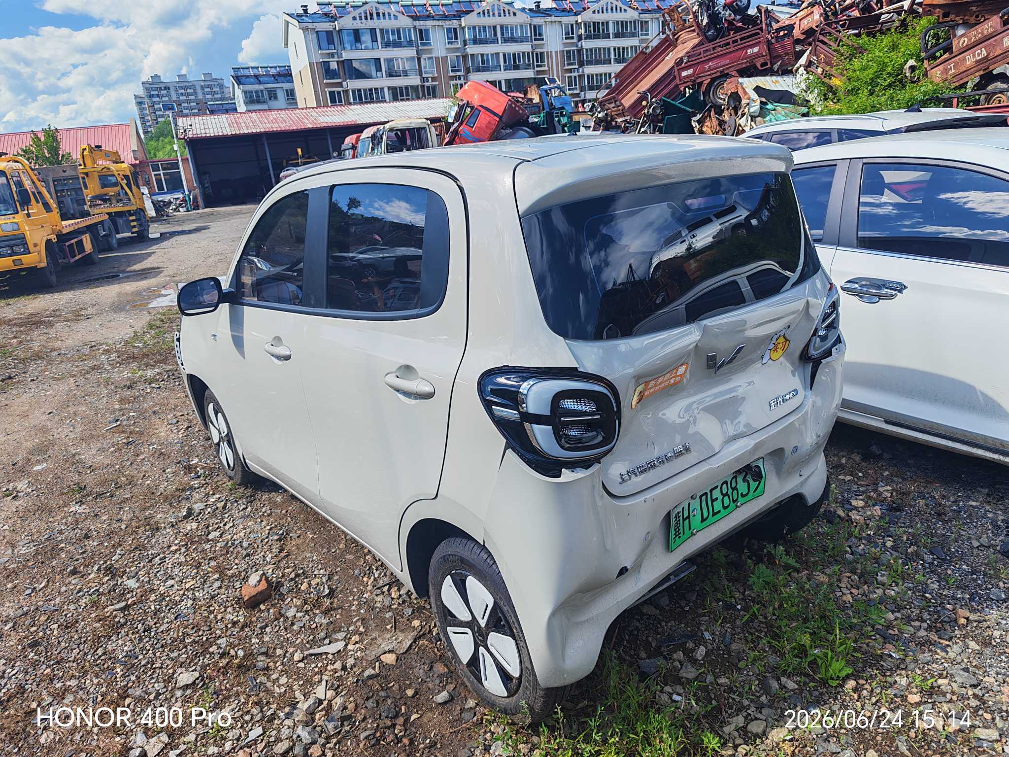宏光MINI