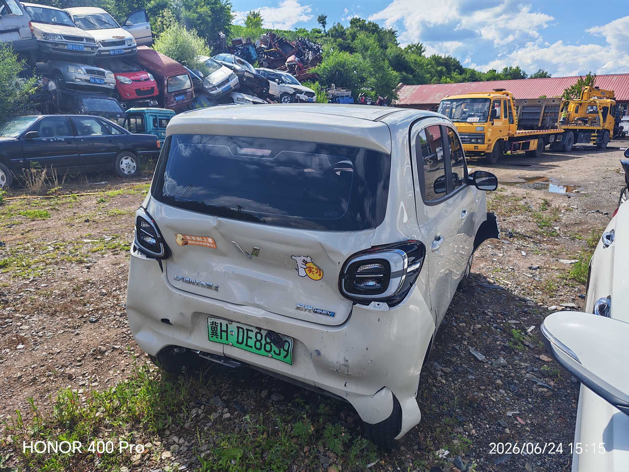 宏光MINI