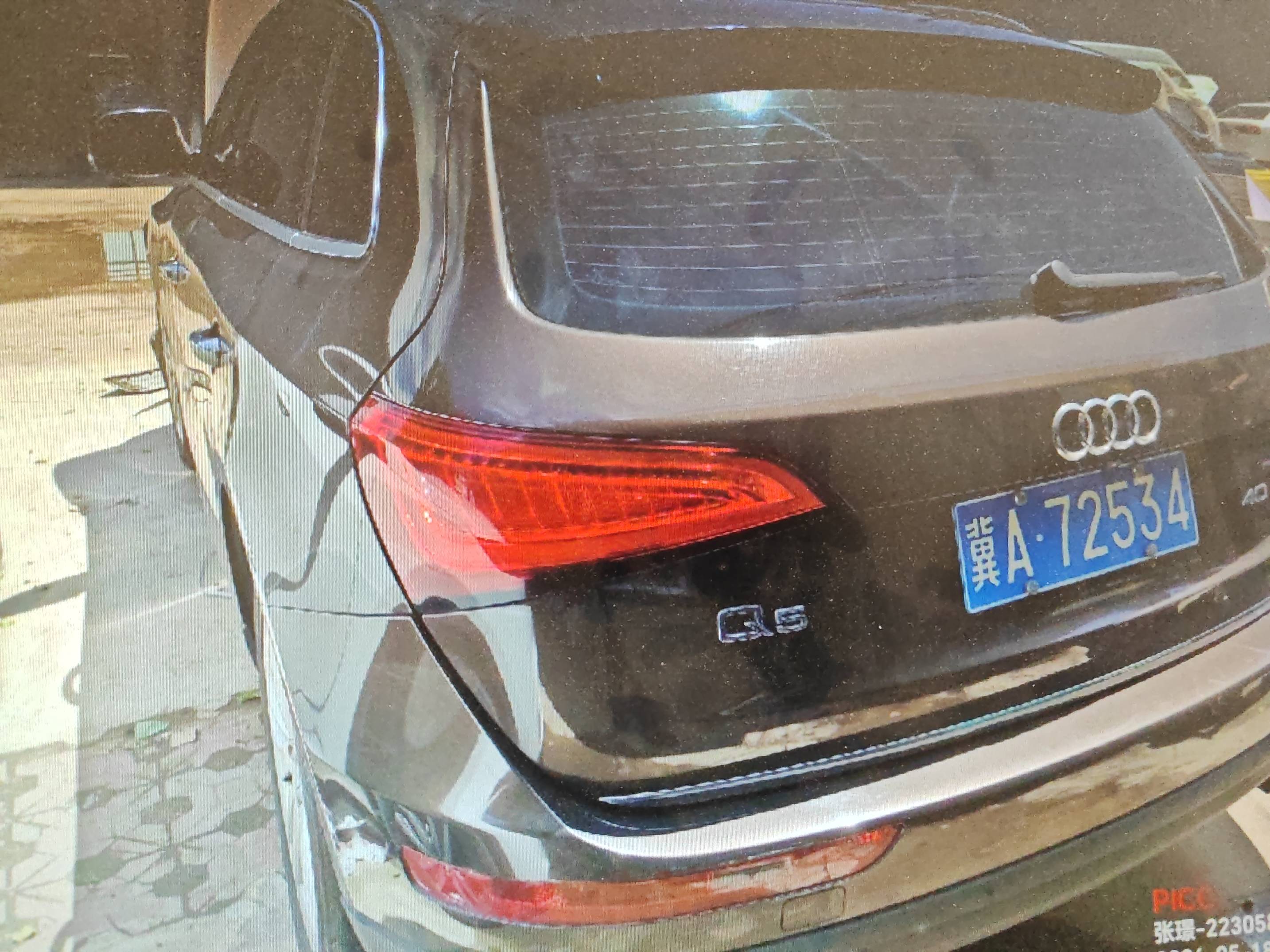 Q5（2010-2018）