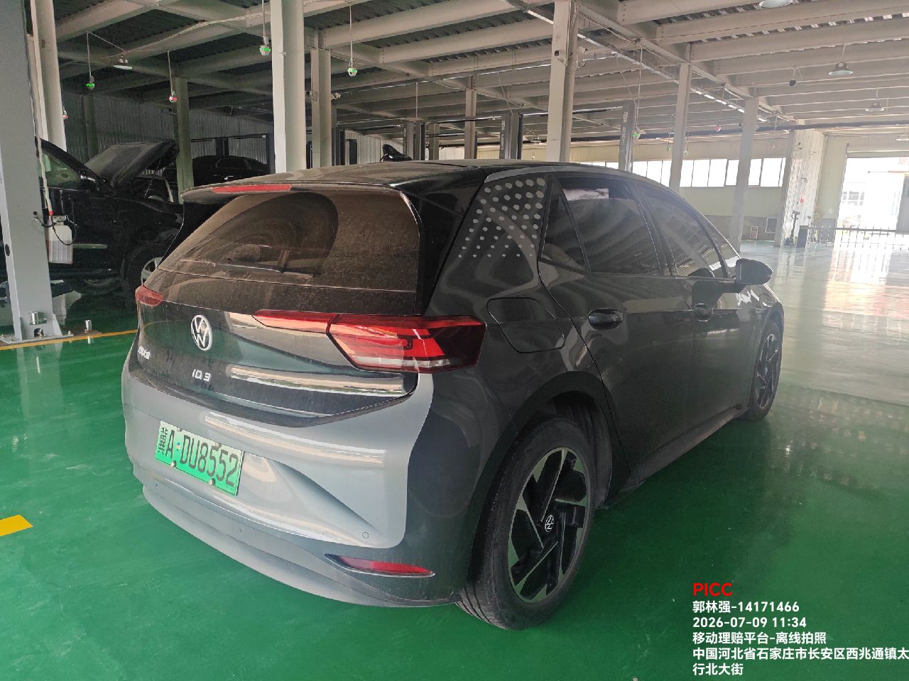 ID3 EV（2021-