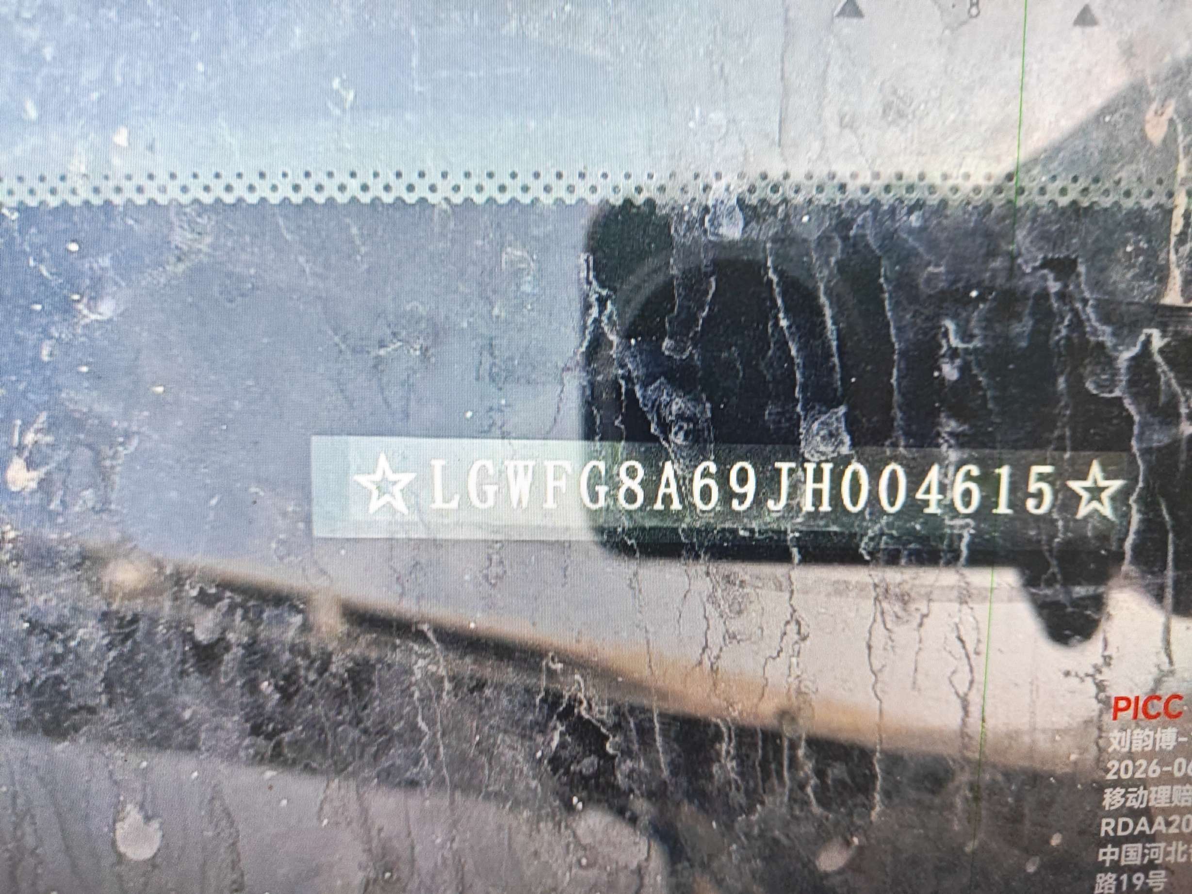 H9