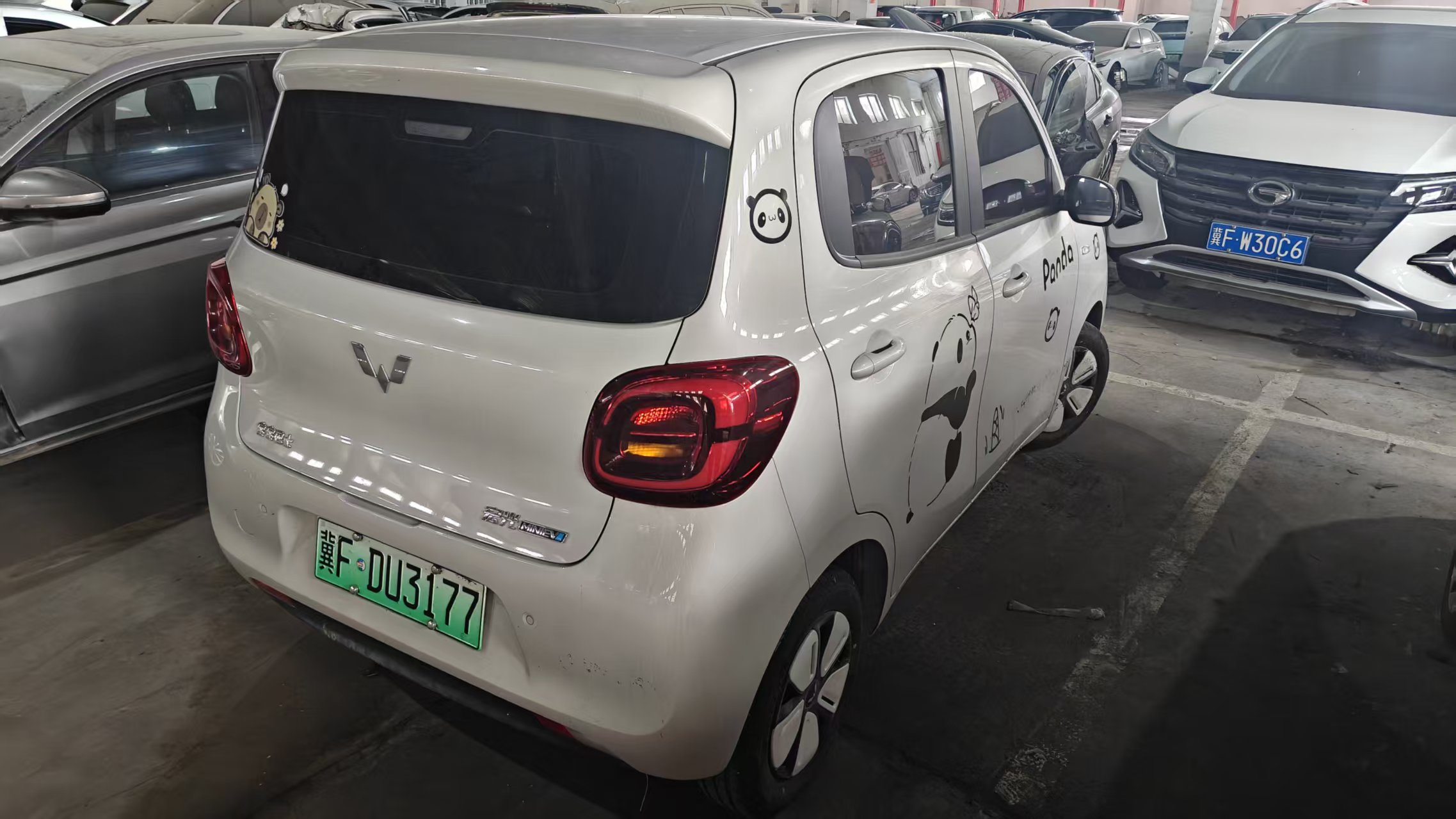 宏光MINI