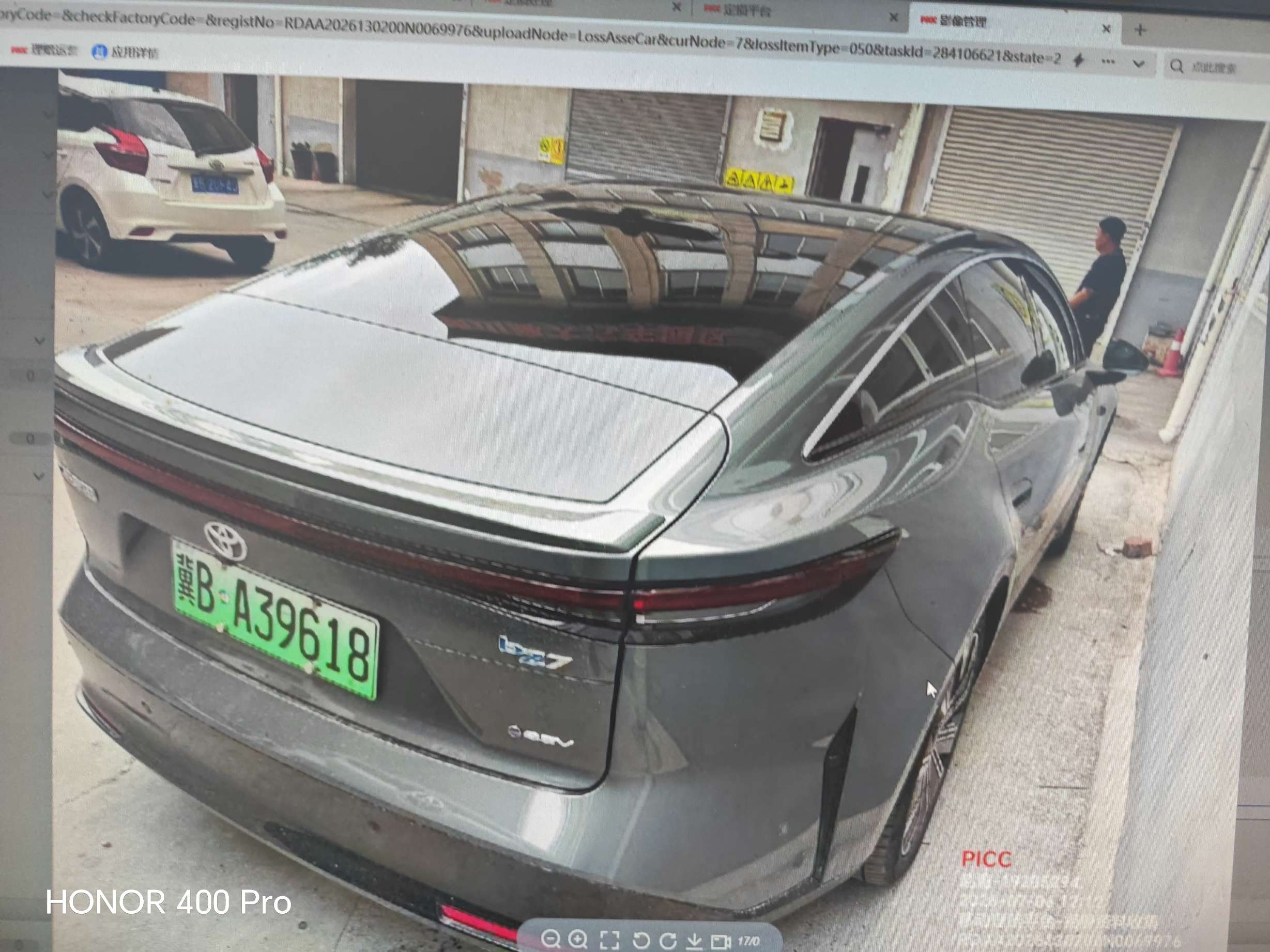 铂智7 EV（2026-