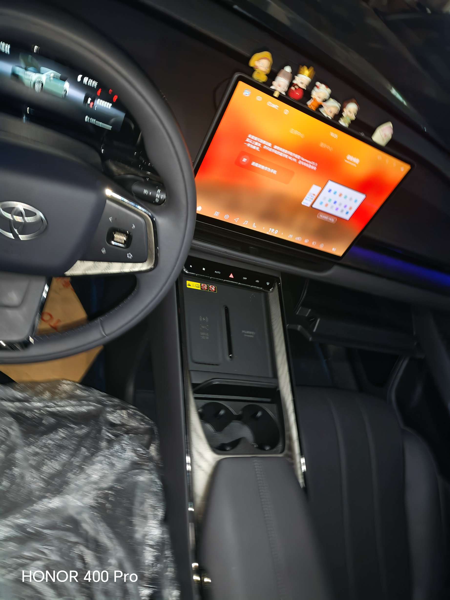 铂智7 EV（2026-