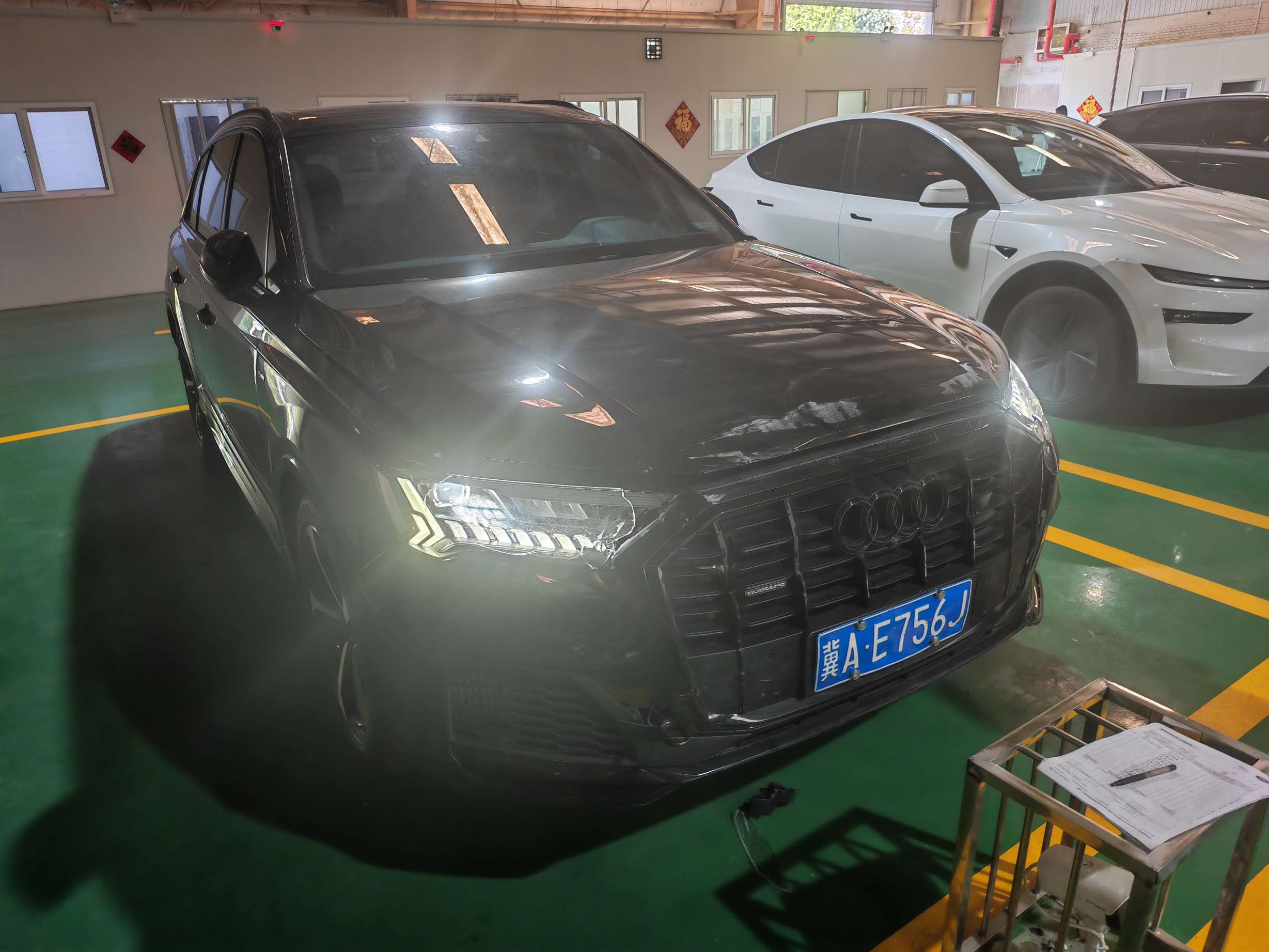 Q7（2020-