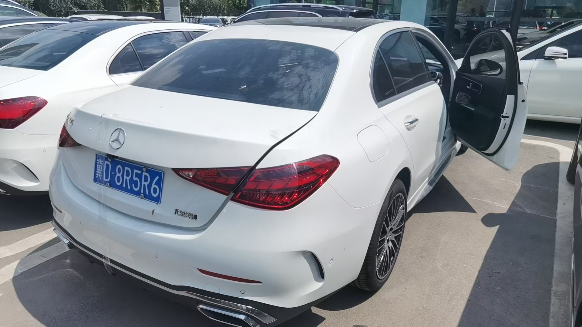 C级（2022-