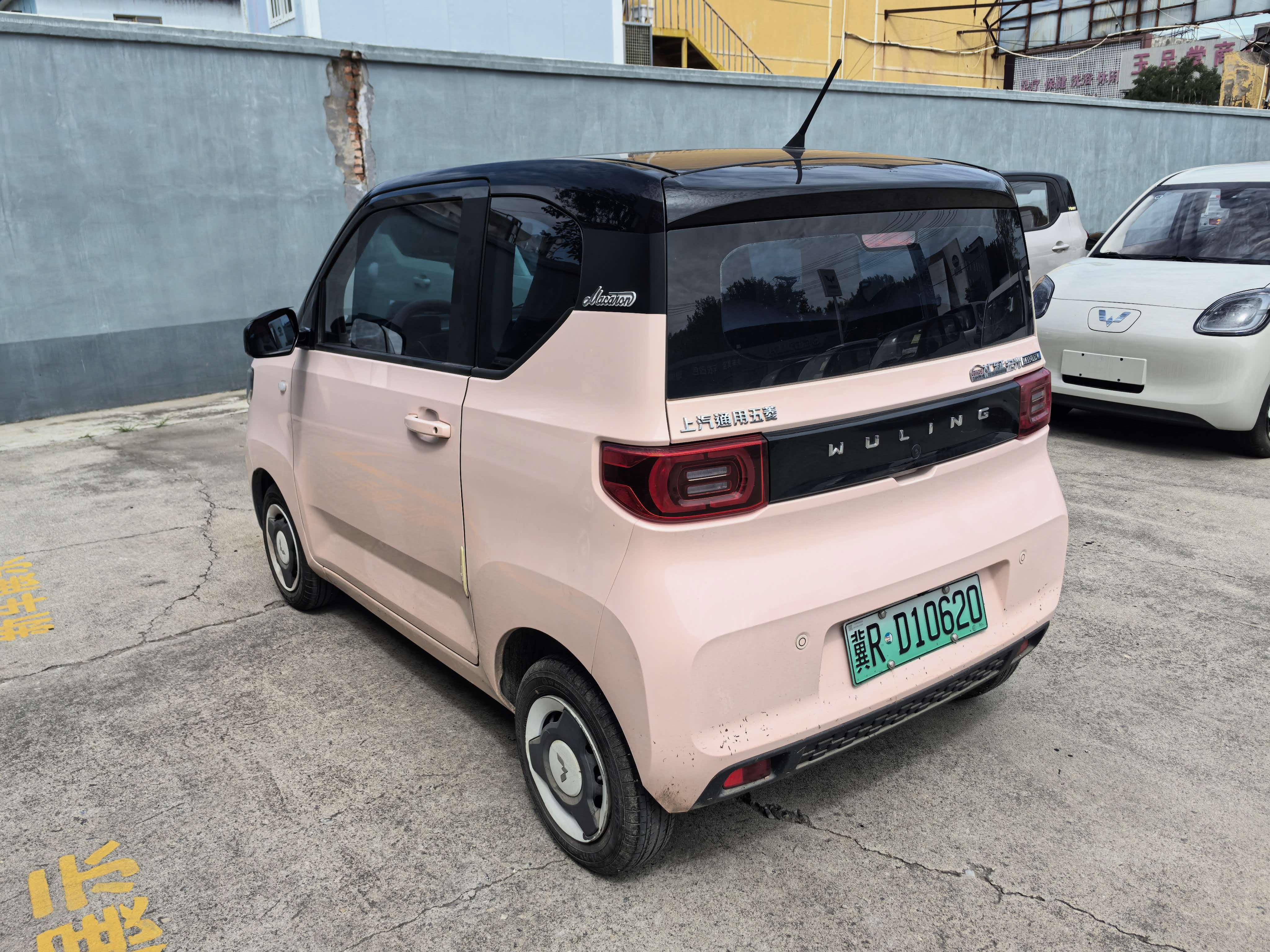 宏光MINI