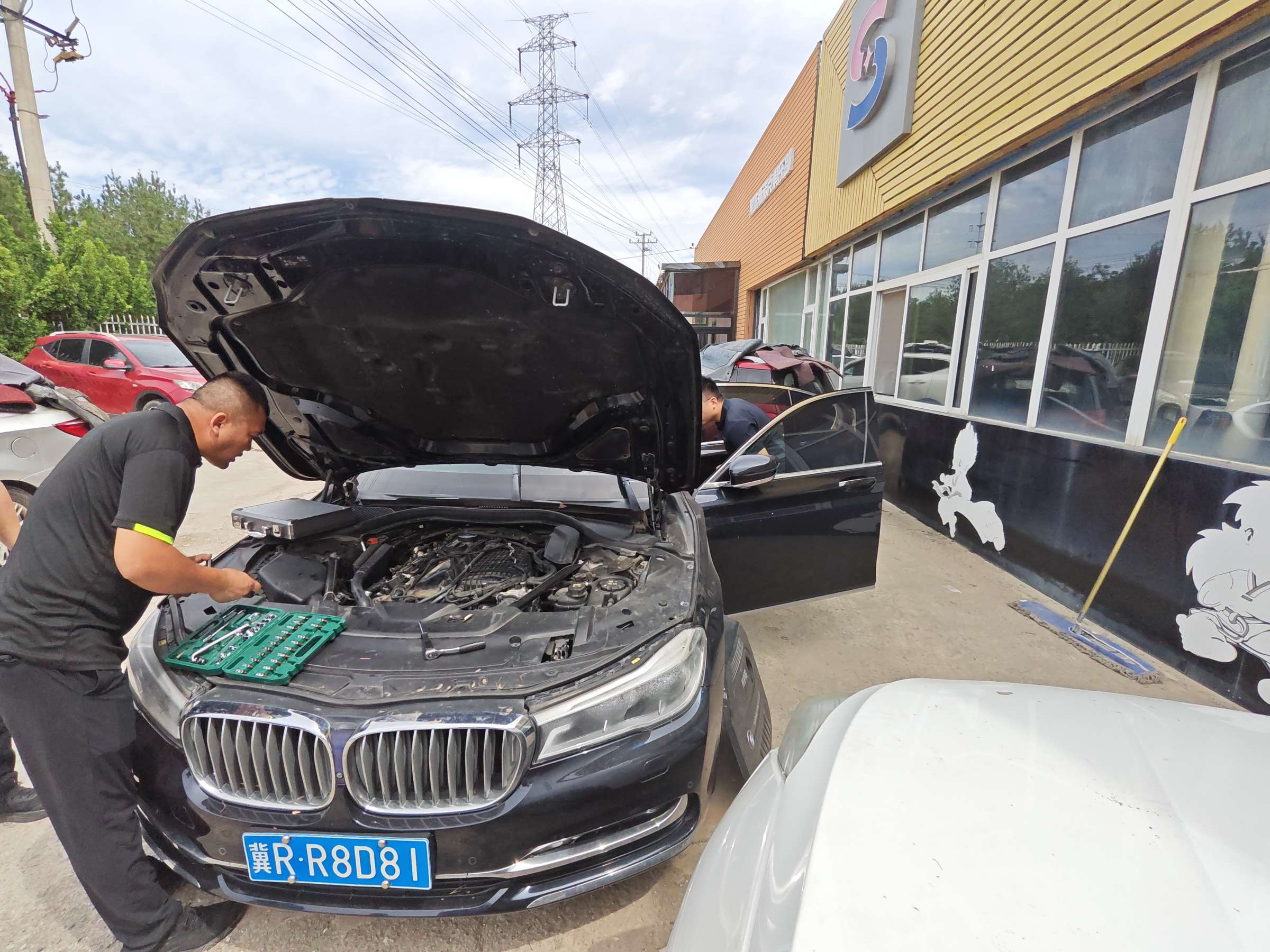 7 SERIES-7系（2015-2022）