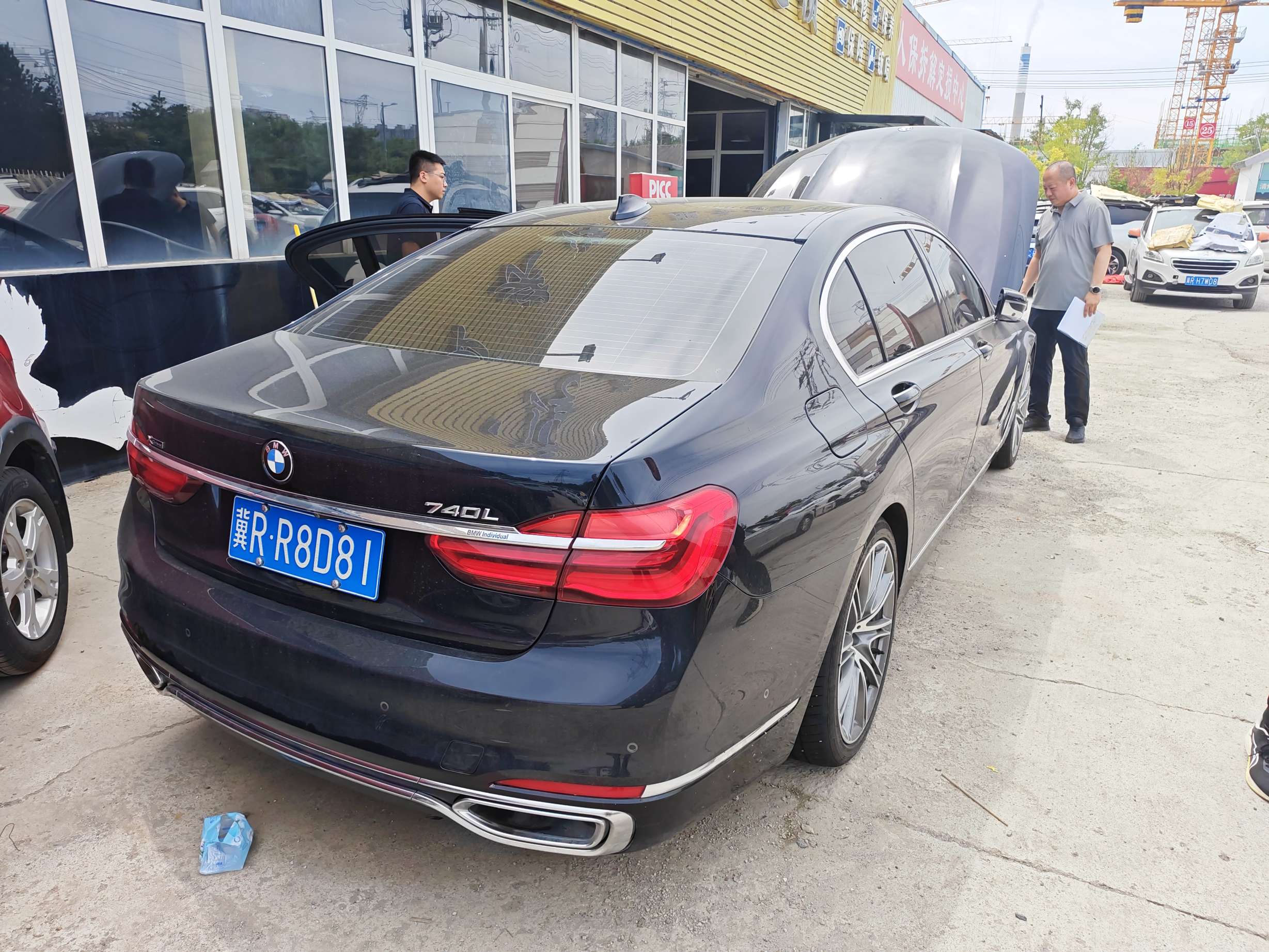 7 SERIES-7系（2015-2022）