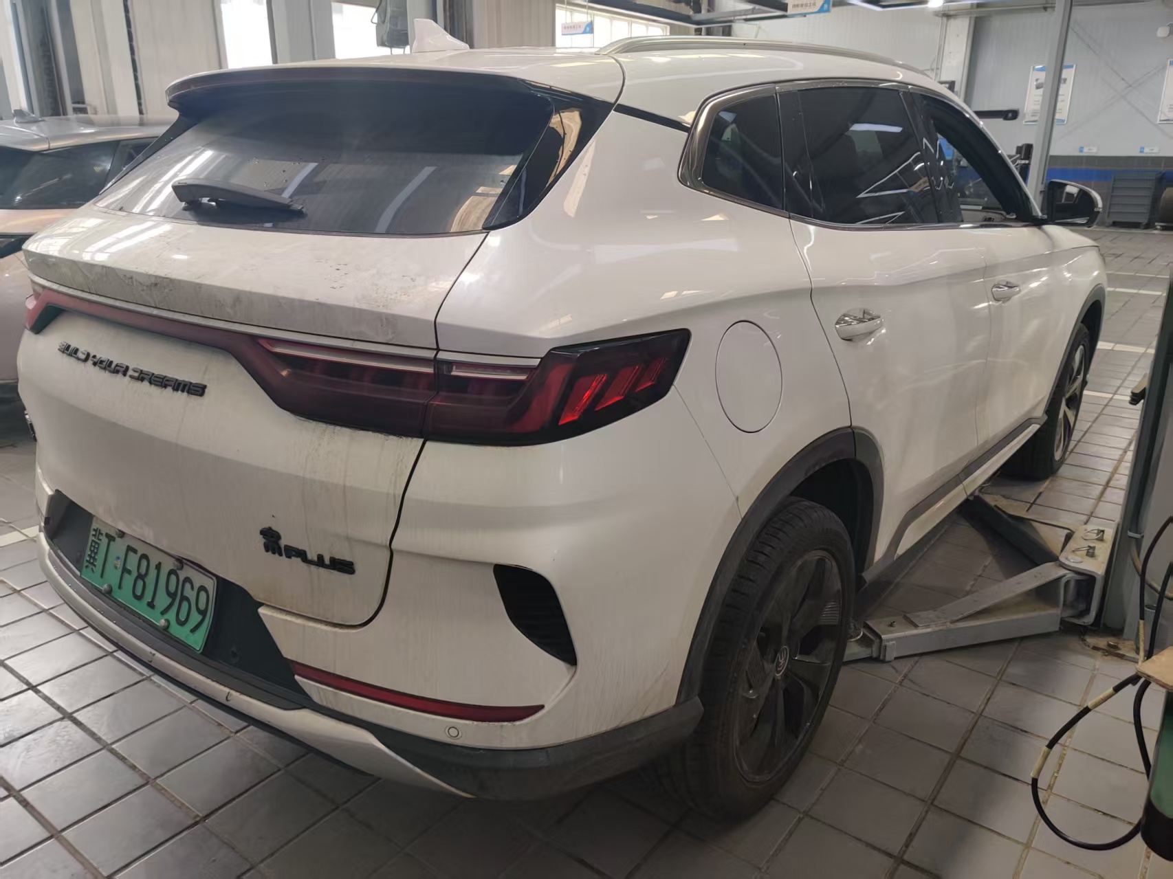 宋PLUS（2020-