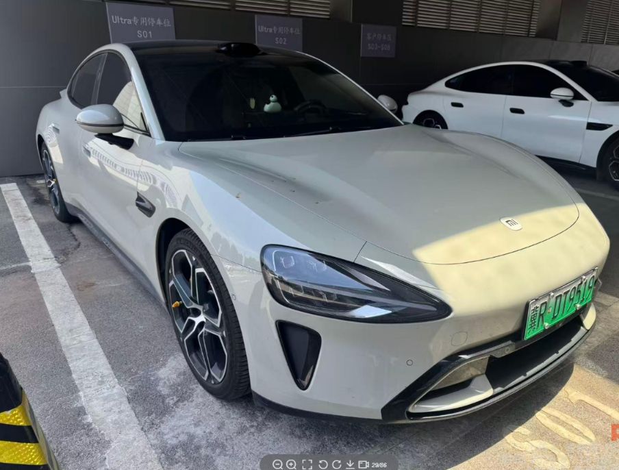 SU7