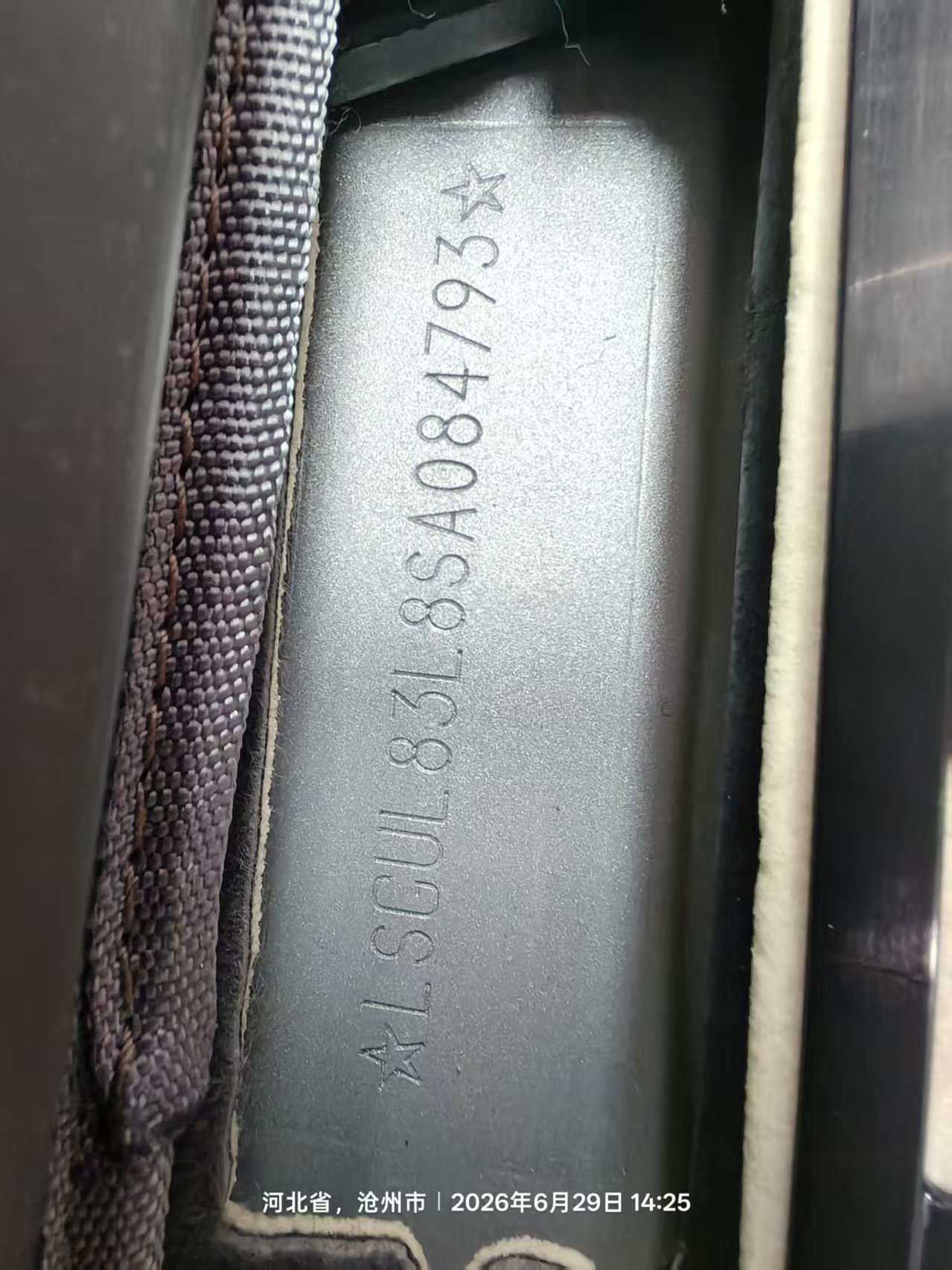 GL8