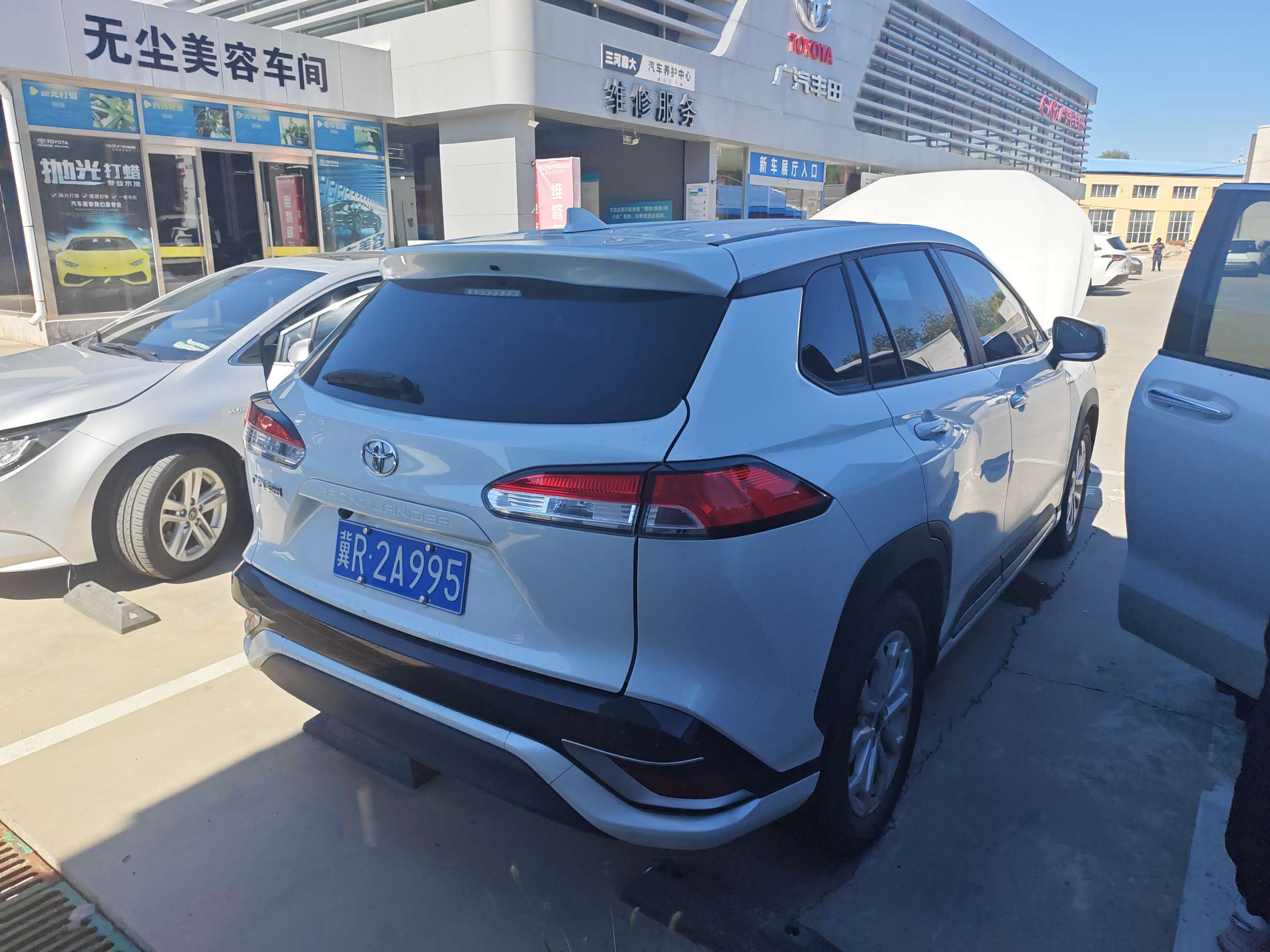 锋兰达(2022-