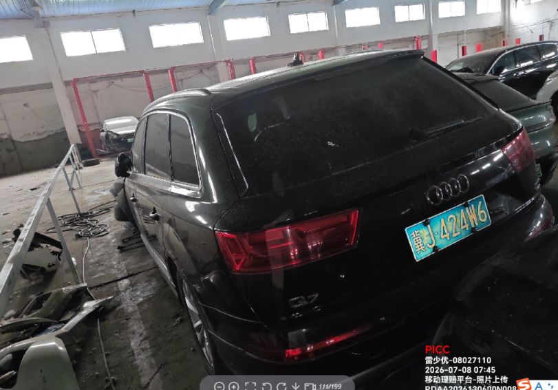 Q7(2015-2019)