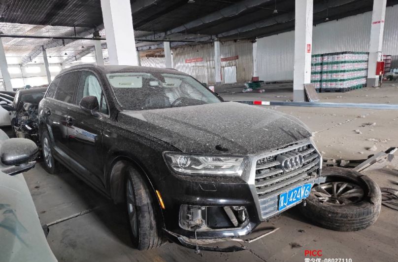 Q7(2015-2019)