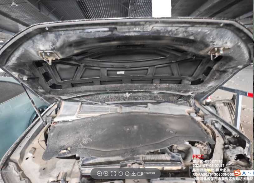Q7(2015-2019)