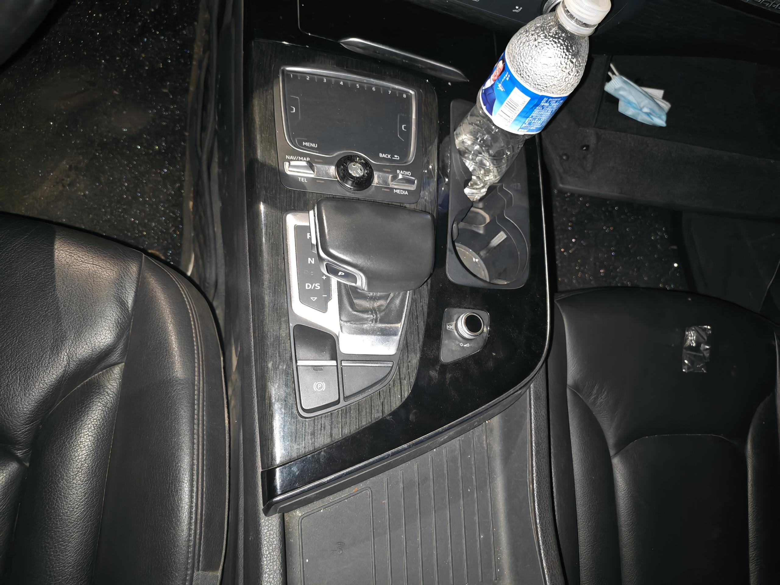 Q7(2015-2019)