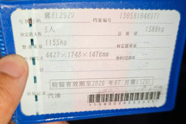 爱丽舍