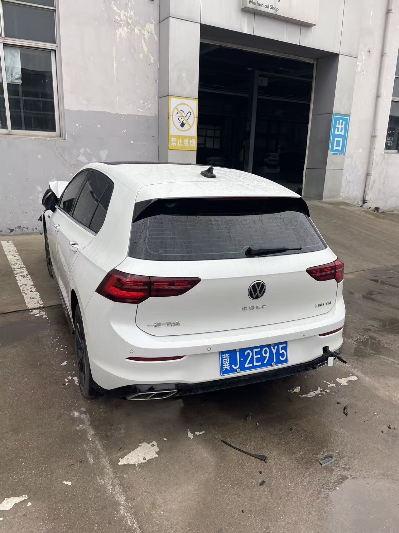 高尔夫(2021-