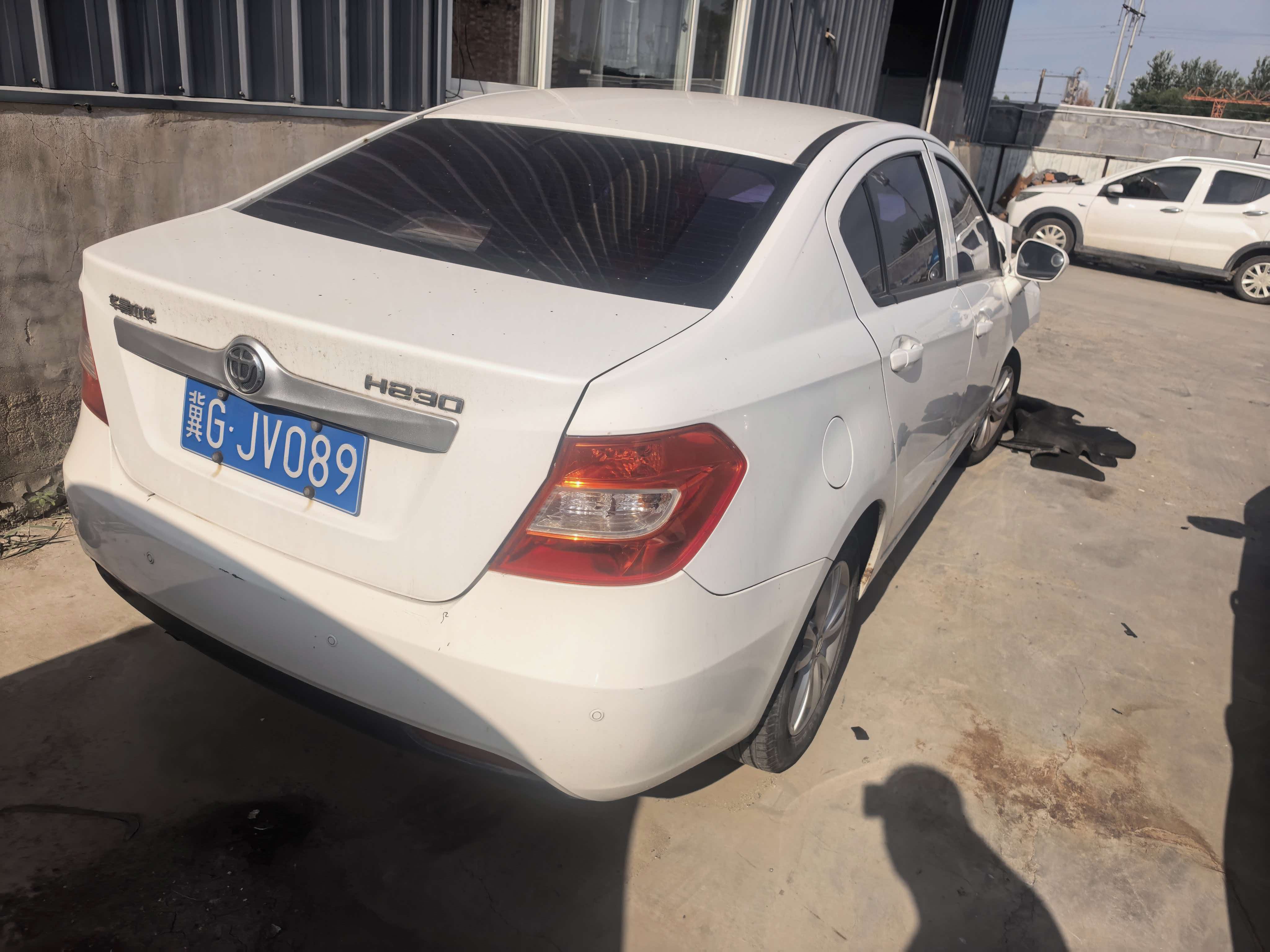 H230