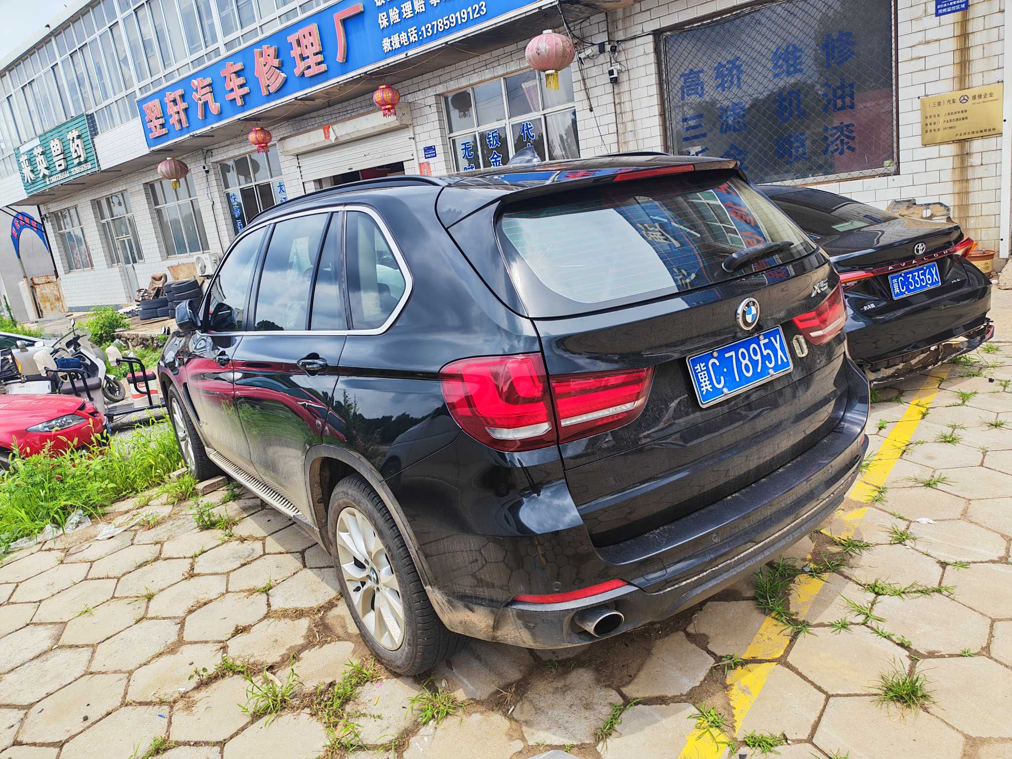 X5(2014-2018)