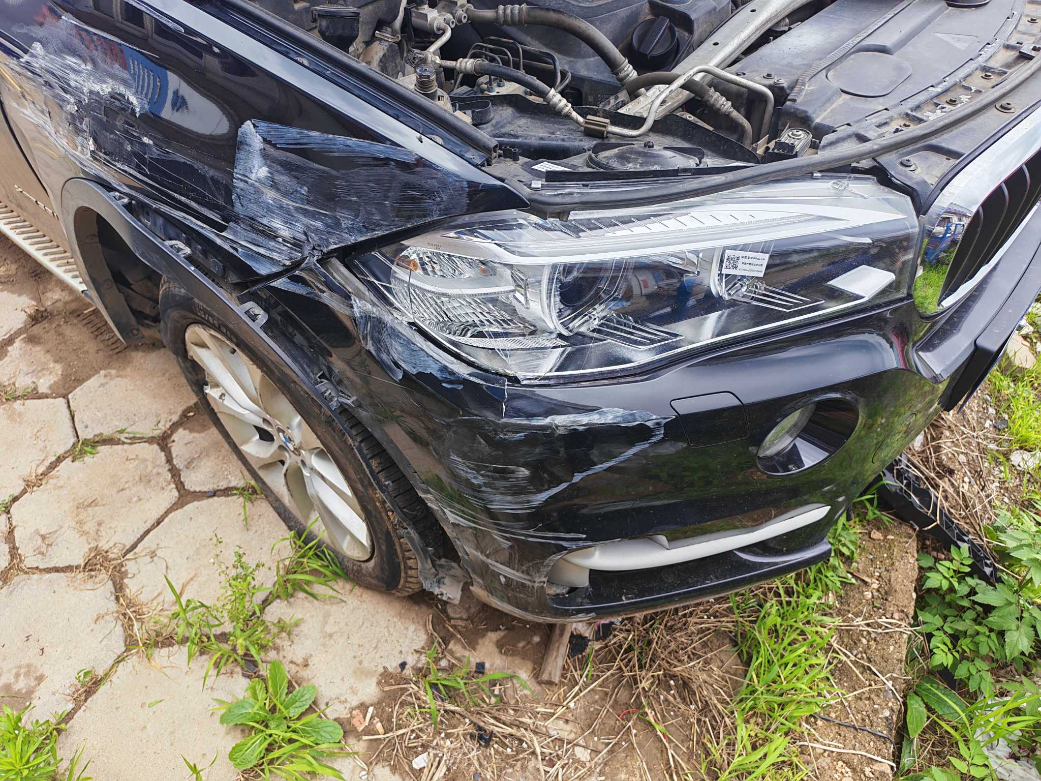 X5(2014-2018)