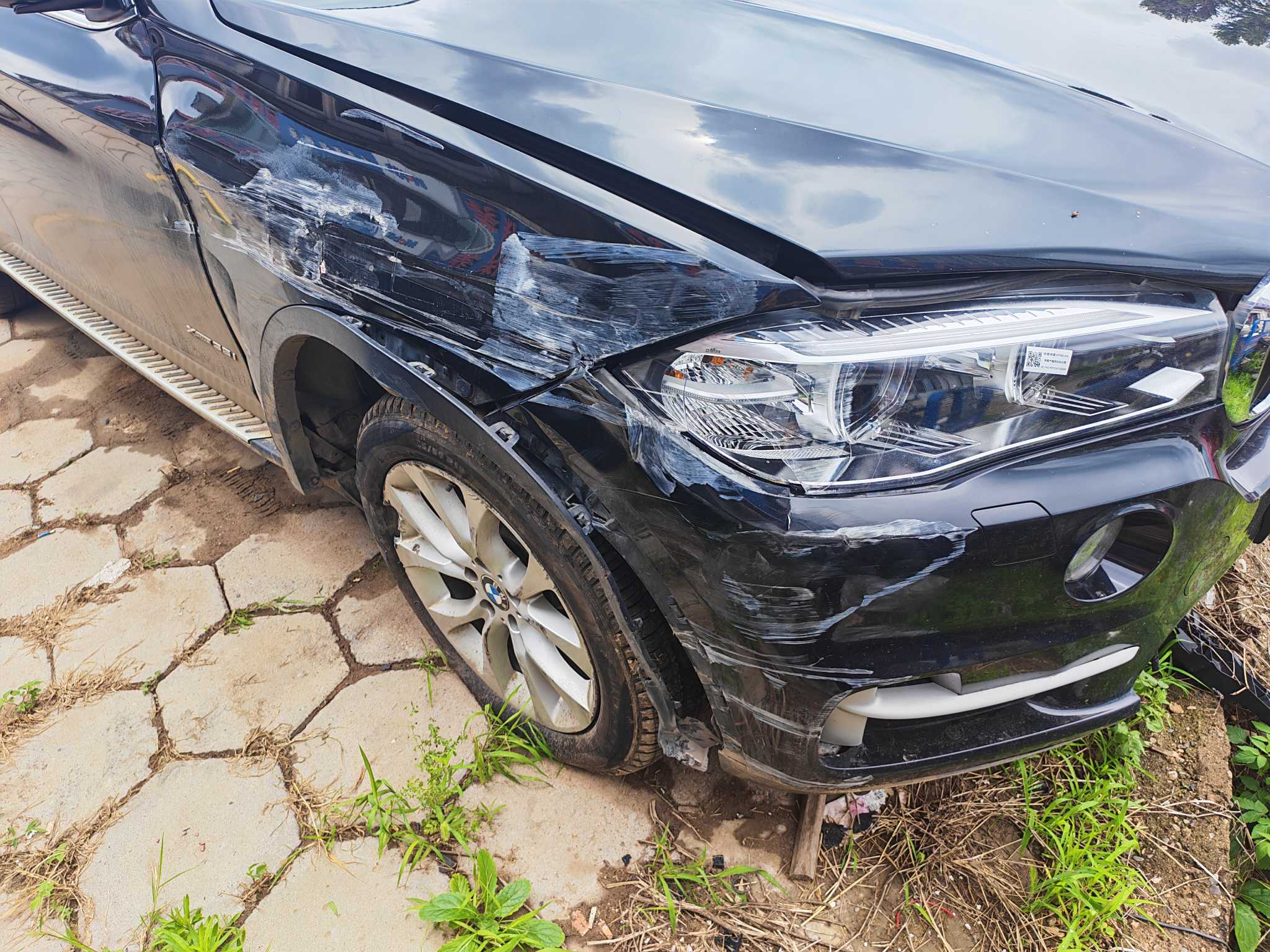 X5(2014-2018)
