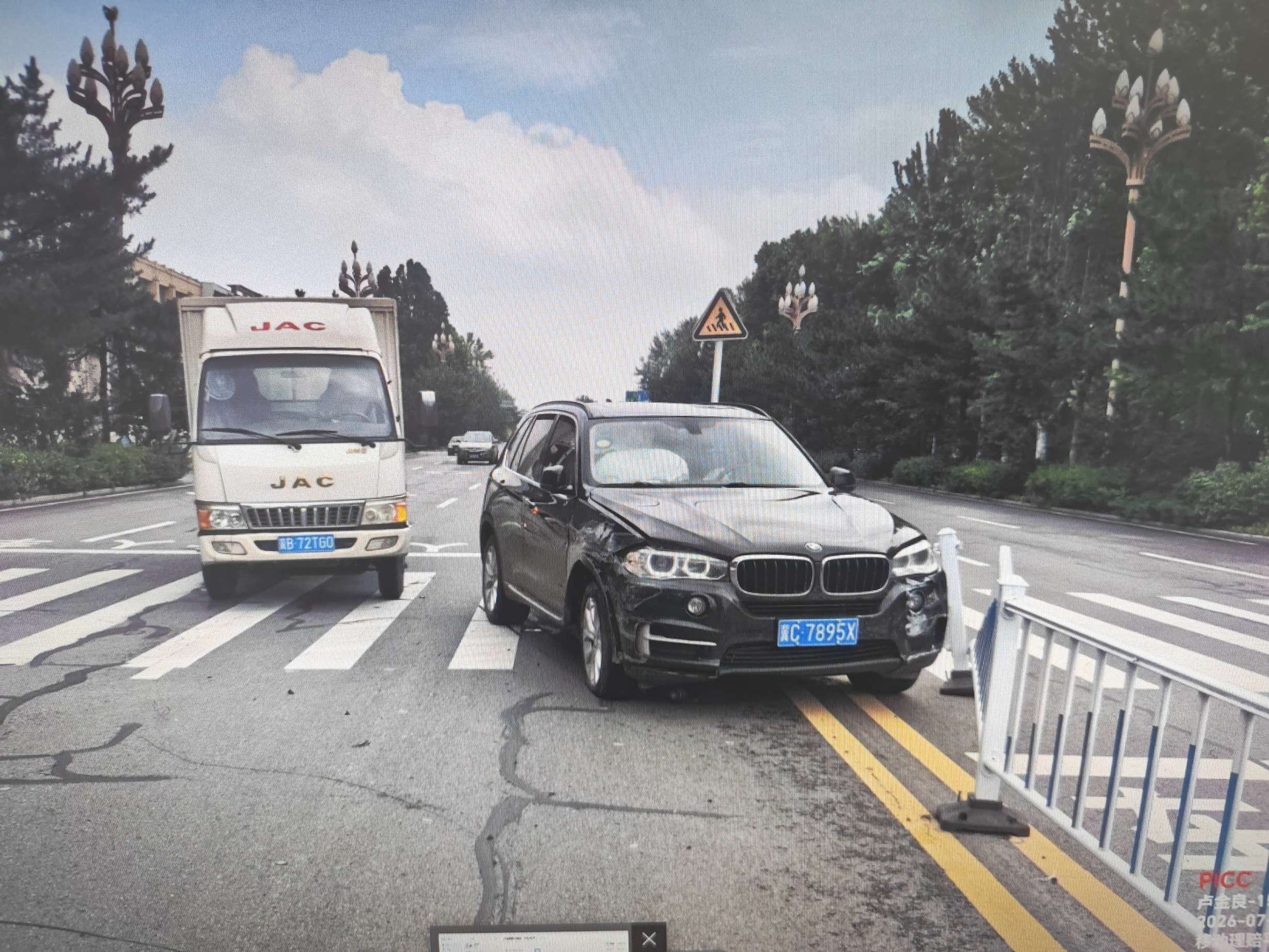 X5(2014-2018)