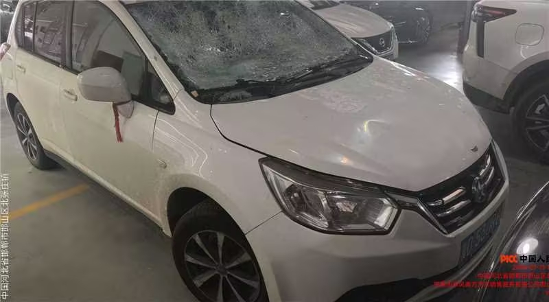 R50(2012-2017)