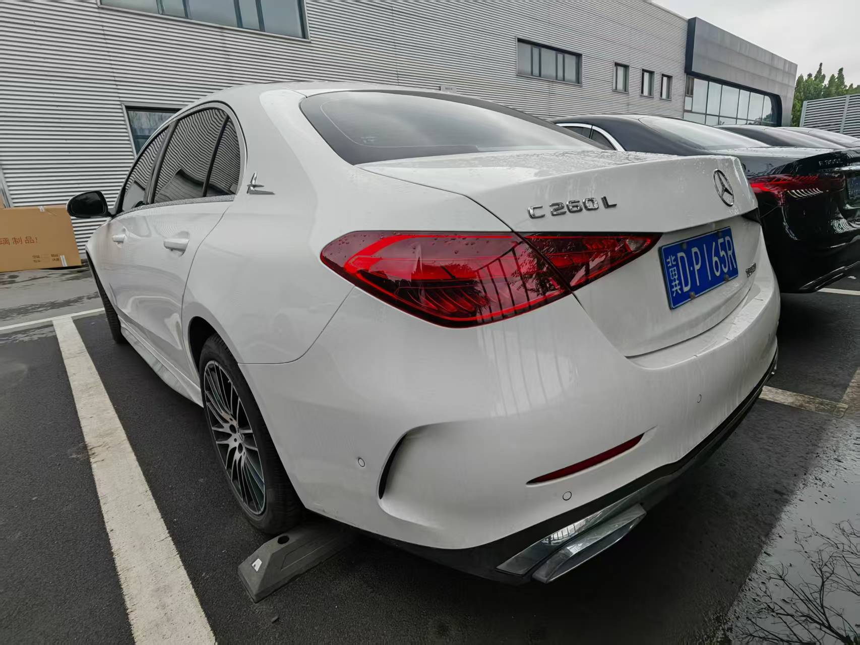C级(2022-
