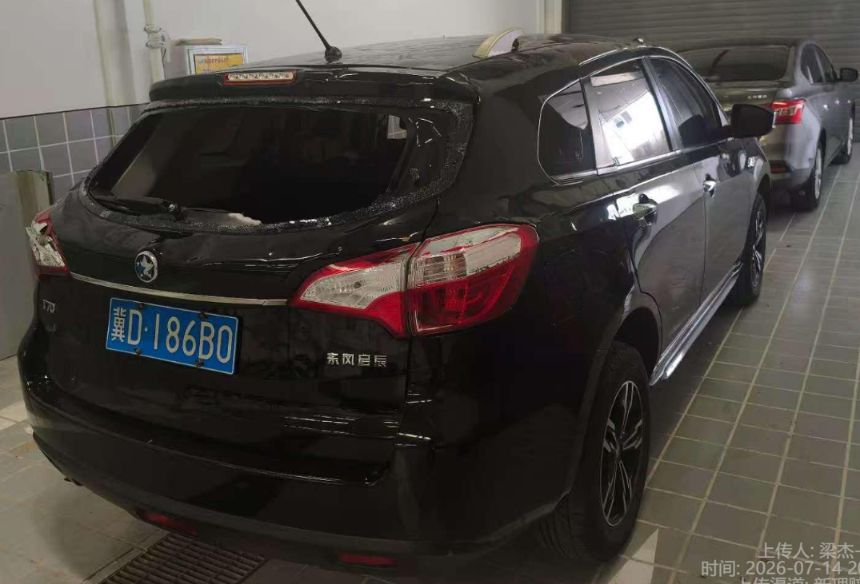 T70(2014-2020)