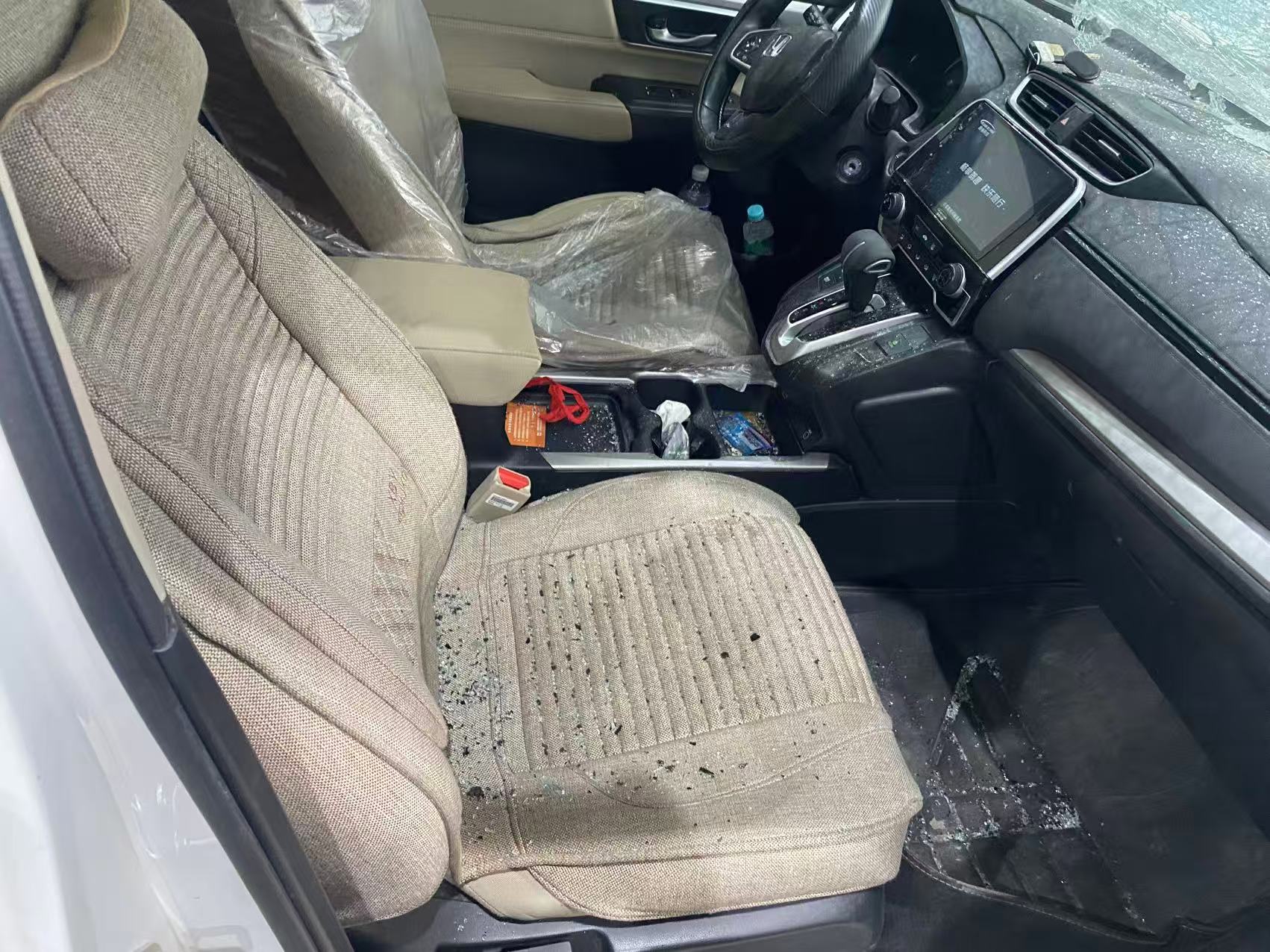 CR-V