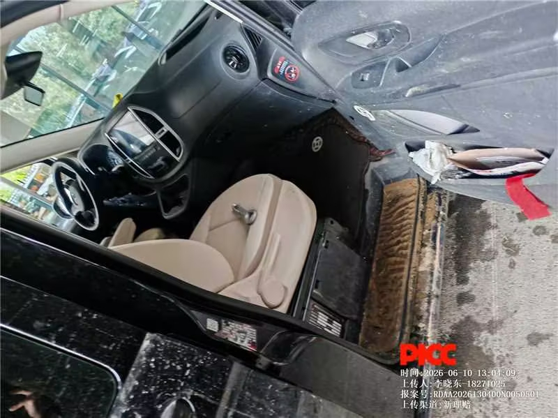 威霆