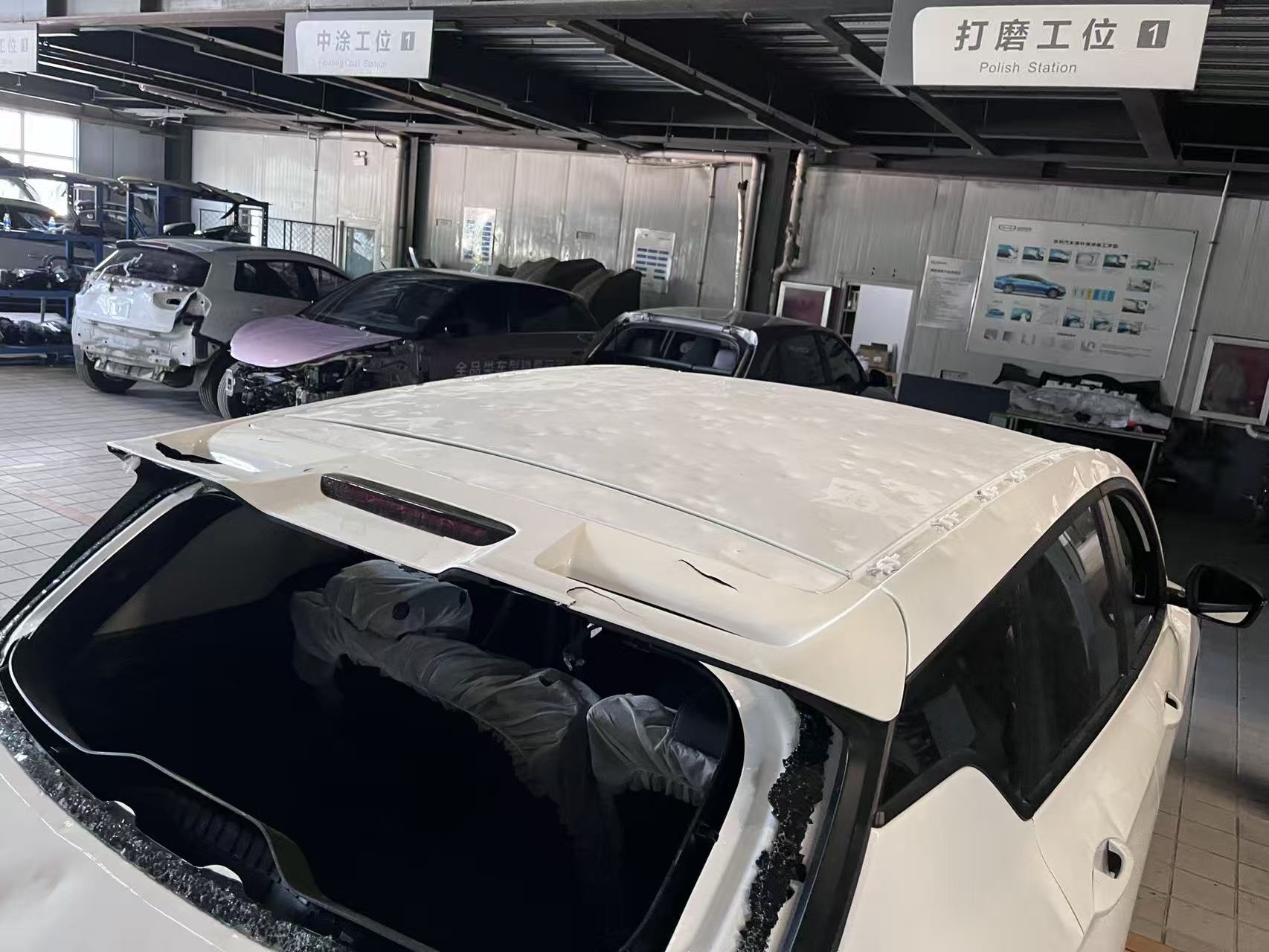 缤越