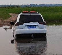 帕杰罗