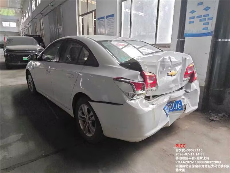科鲁兹(第二代,2015-)